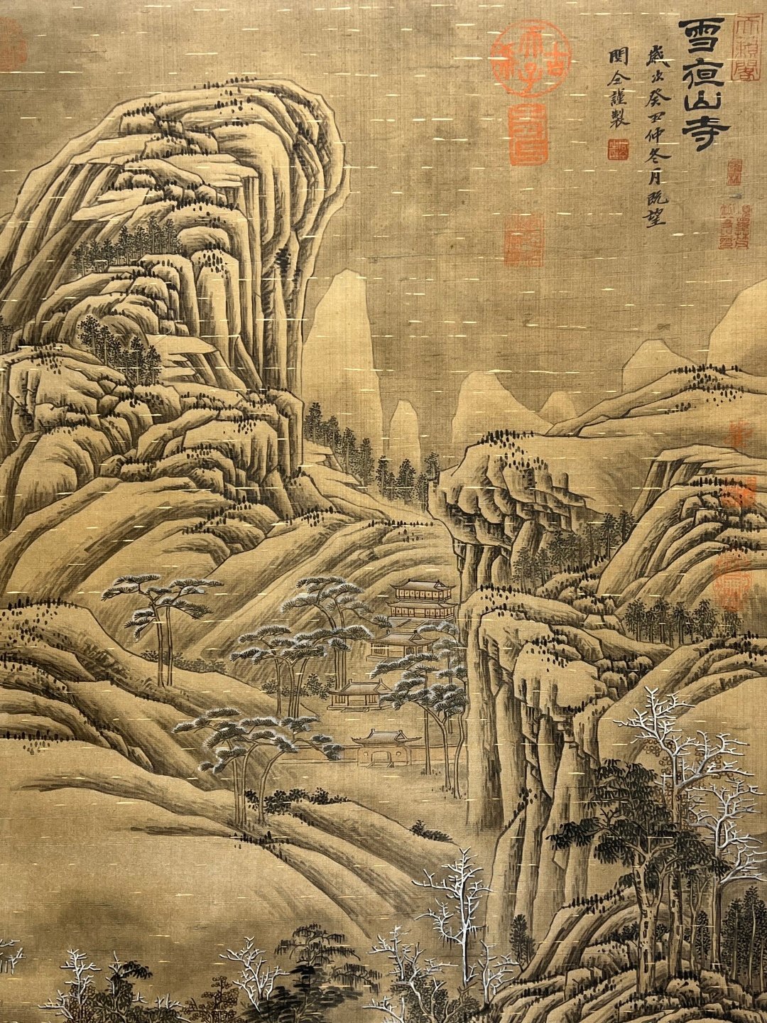 Chinese scroll painting Guan Tong