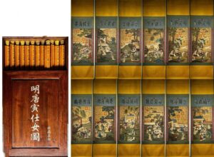 Chinese scroll painting Tang Yin