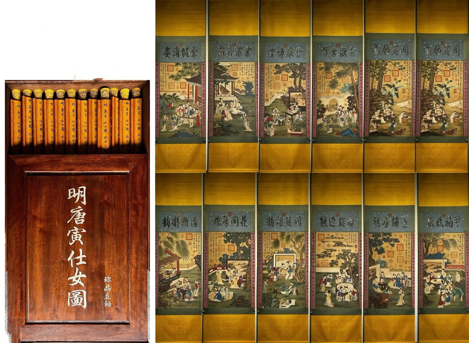 Chinese scroll painting Tang Yin