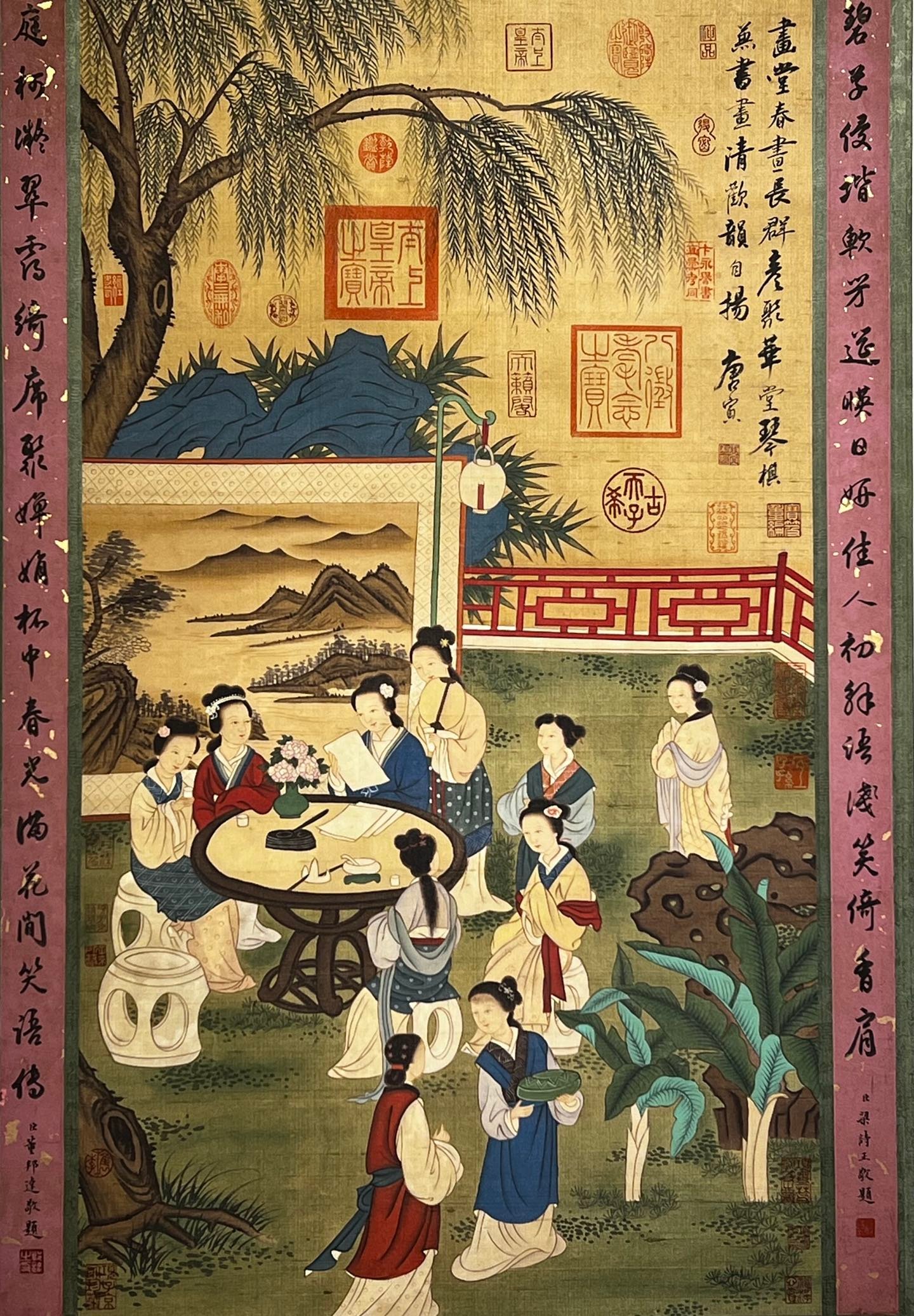 Chinese scroll painting Tang Yin