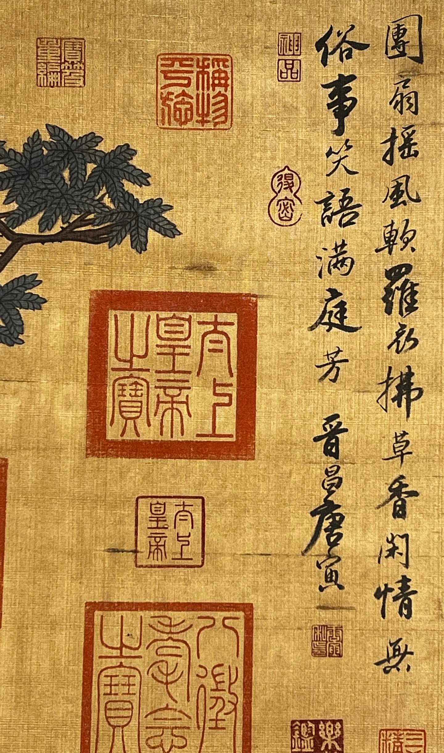 Chinese scroll painting Tang Yin