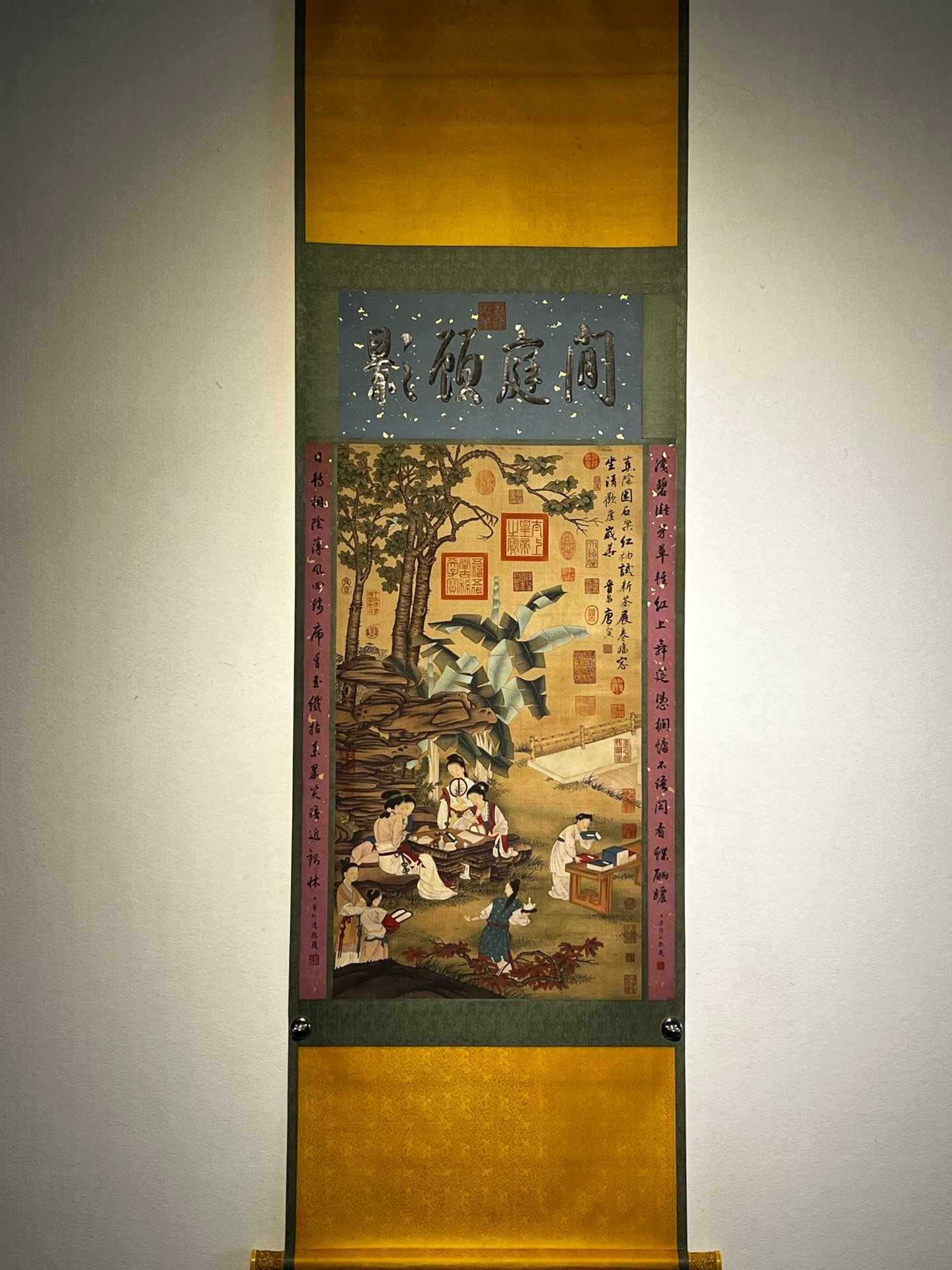 Chinese scroll painting Tang Yin