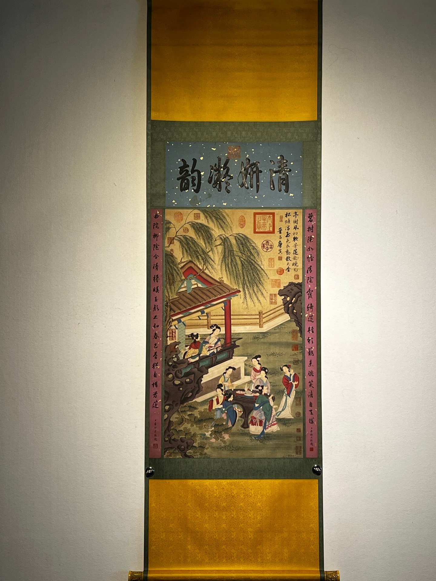 Chinese scroll painting Tang Yin
