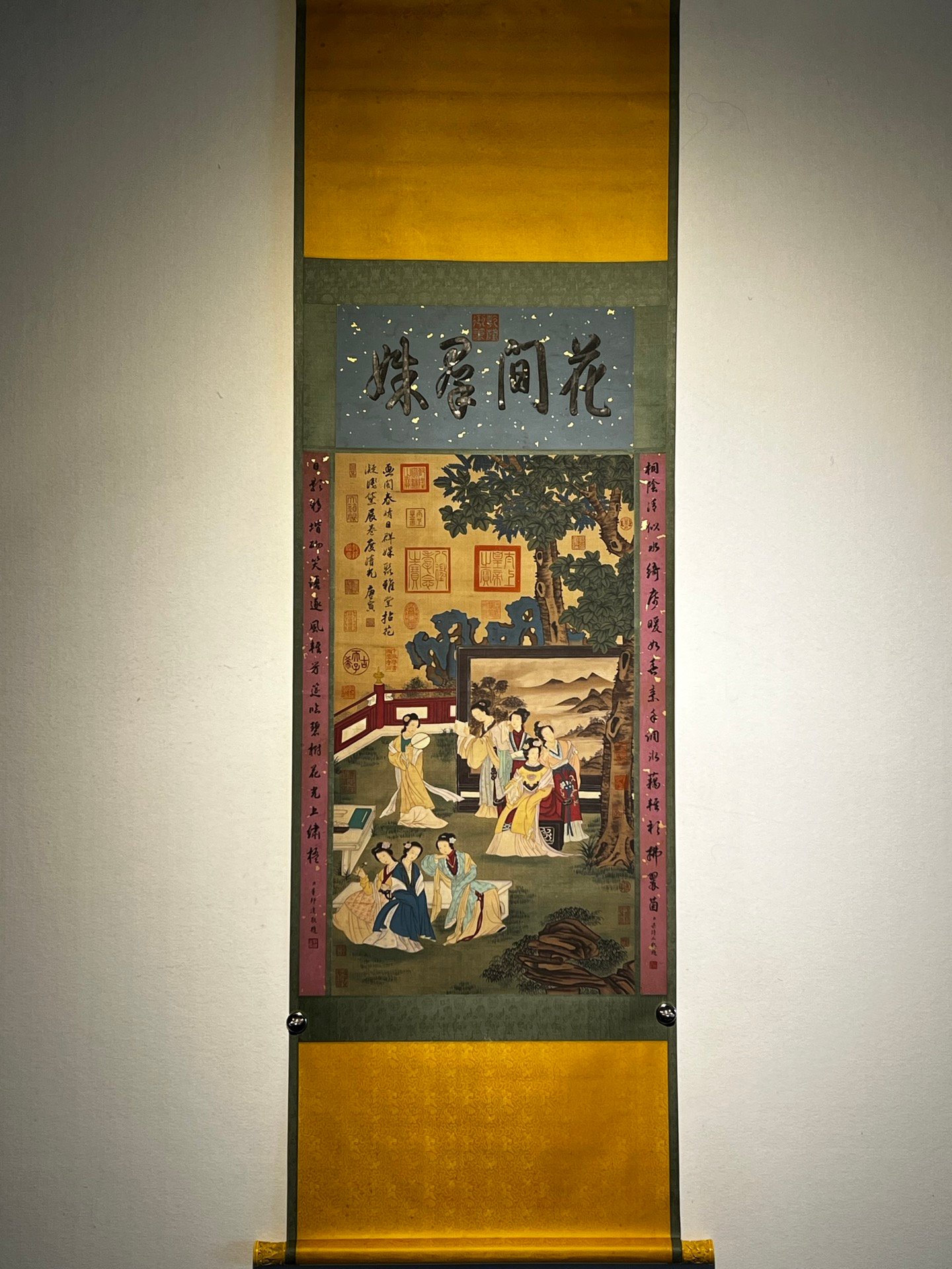 Chinese scroll painting Tang Yin