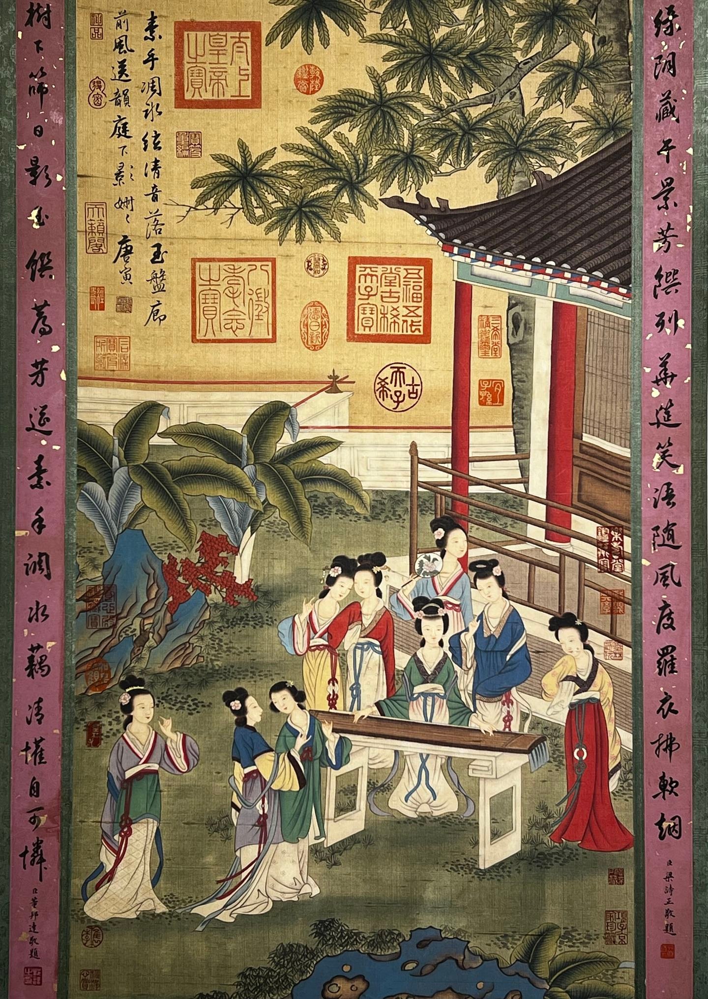 Chinese scroll painting Tang Yin
