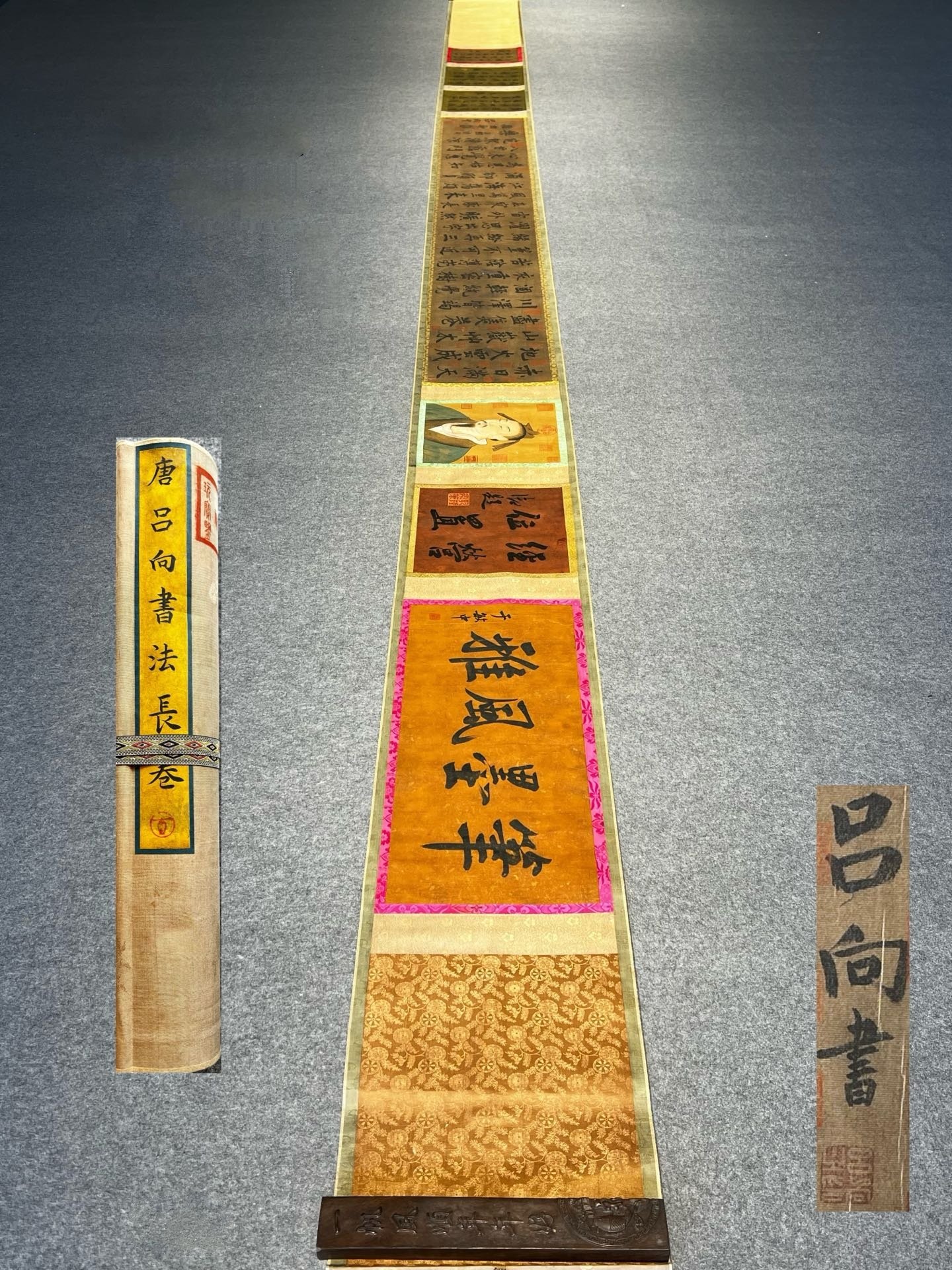 Chinese scroll painting Tang Lv Xiang