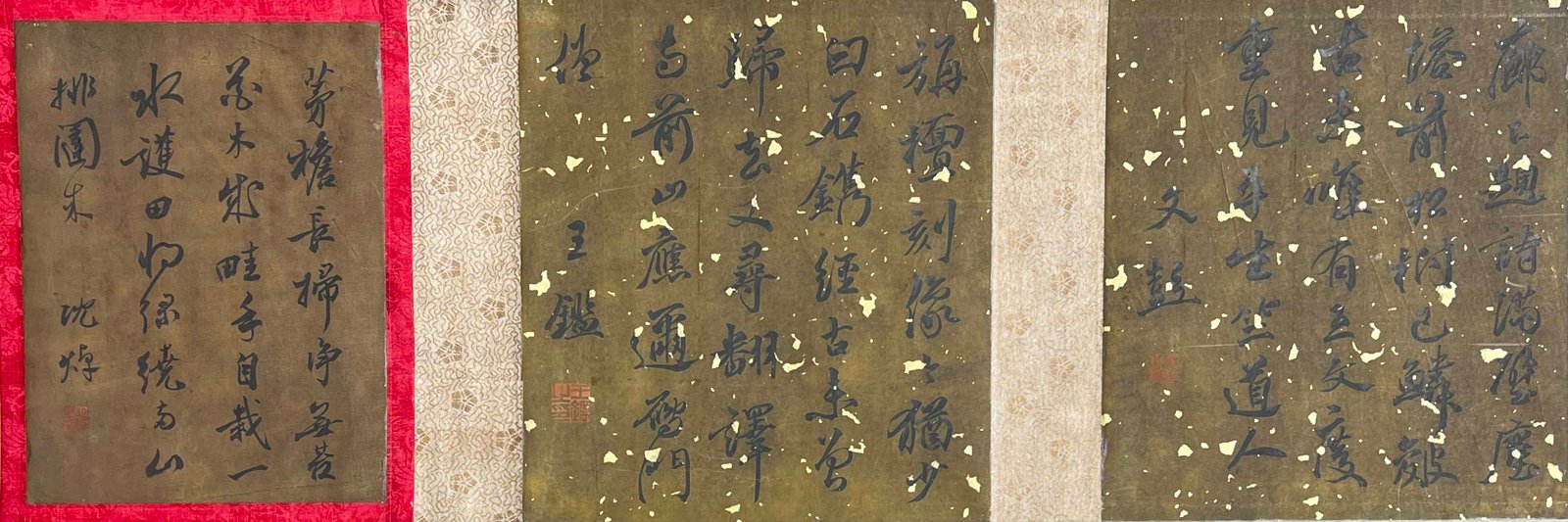 Chinese scroll painting Tang Lv Xiang