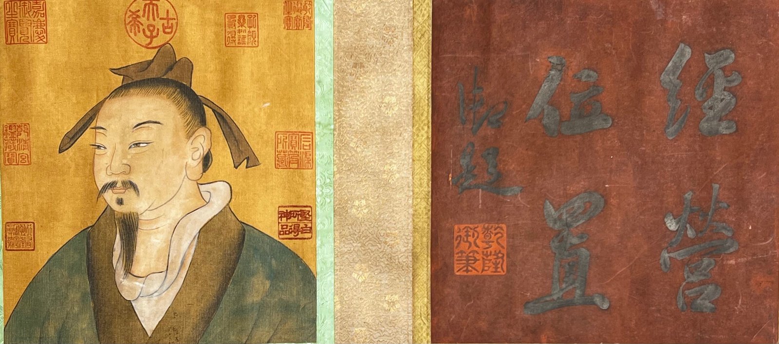 Chinese scroll painting Tang Lv Xiang