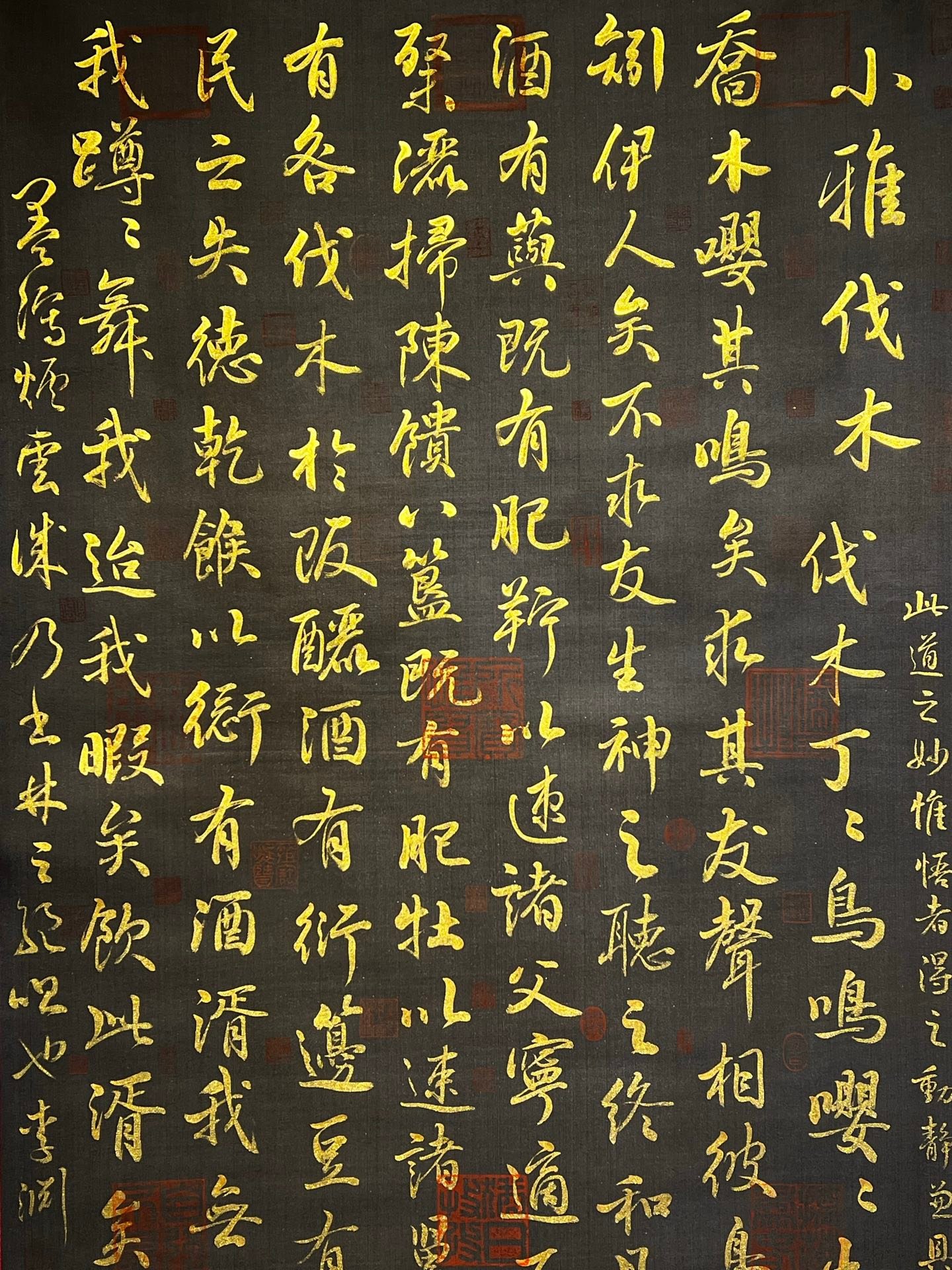 Chinese scroll painting Wang Xianzh