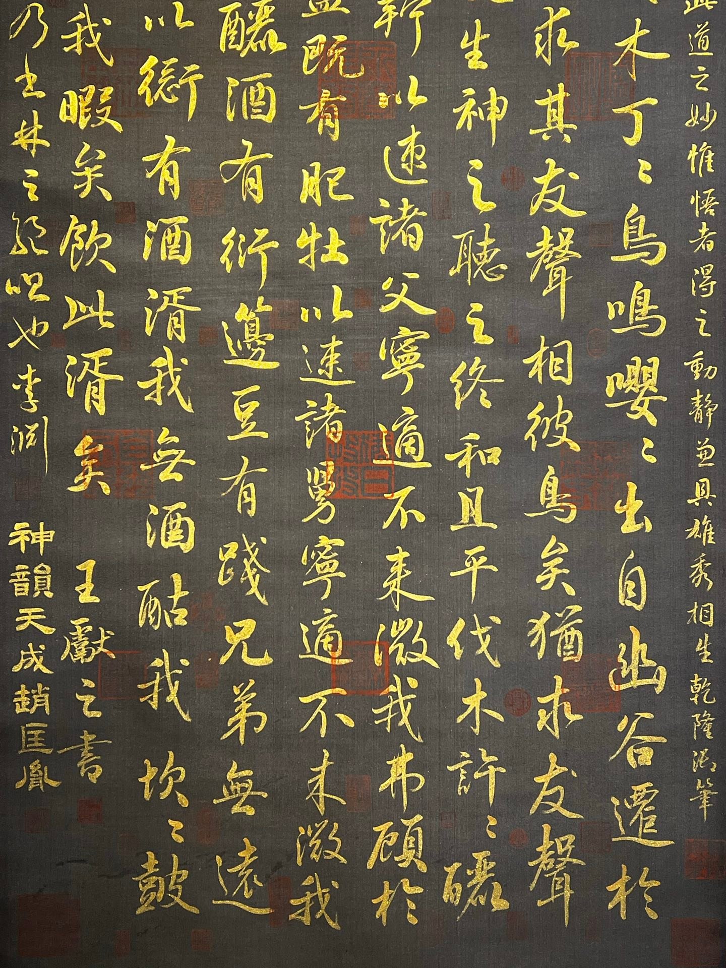 Chinese scroll painting Wang Xianzh