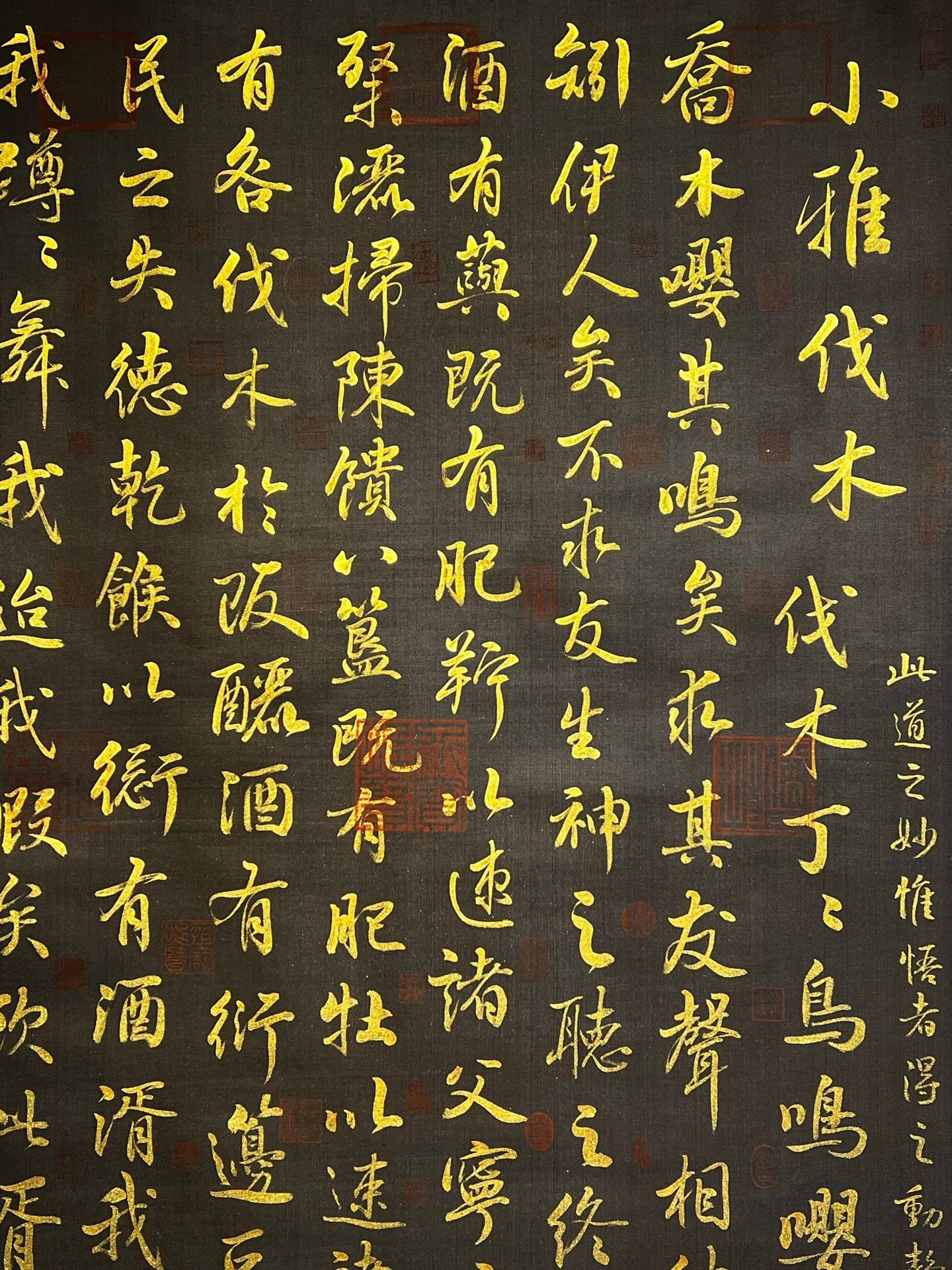 Chinese scroll painting Wang Xianzh