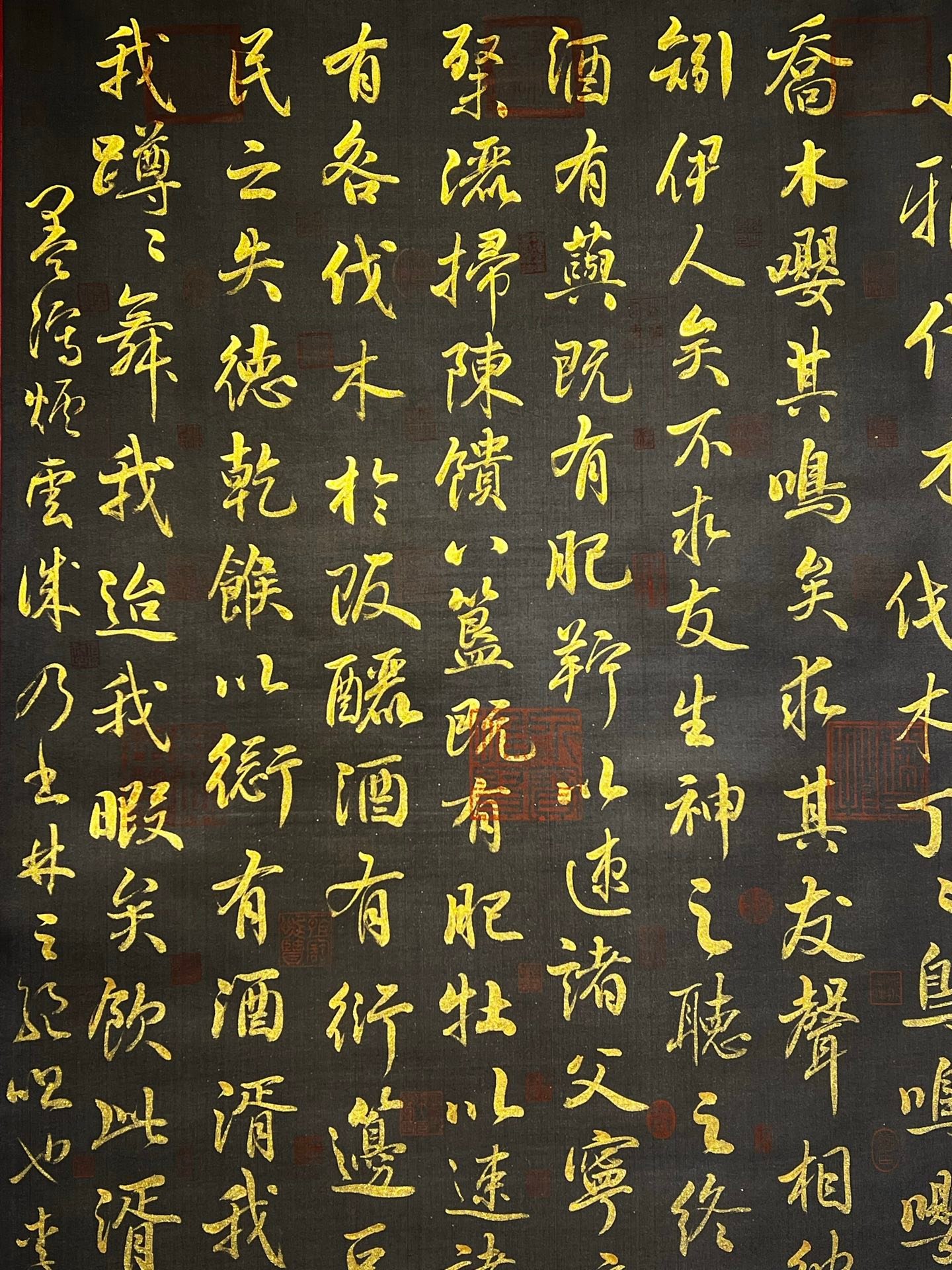 Chinese scroll painting Wang Xianzh