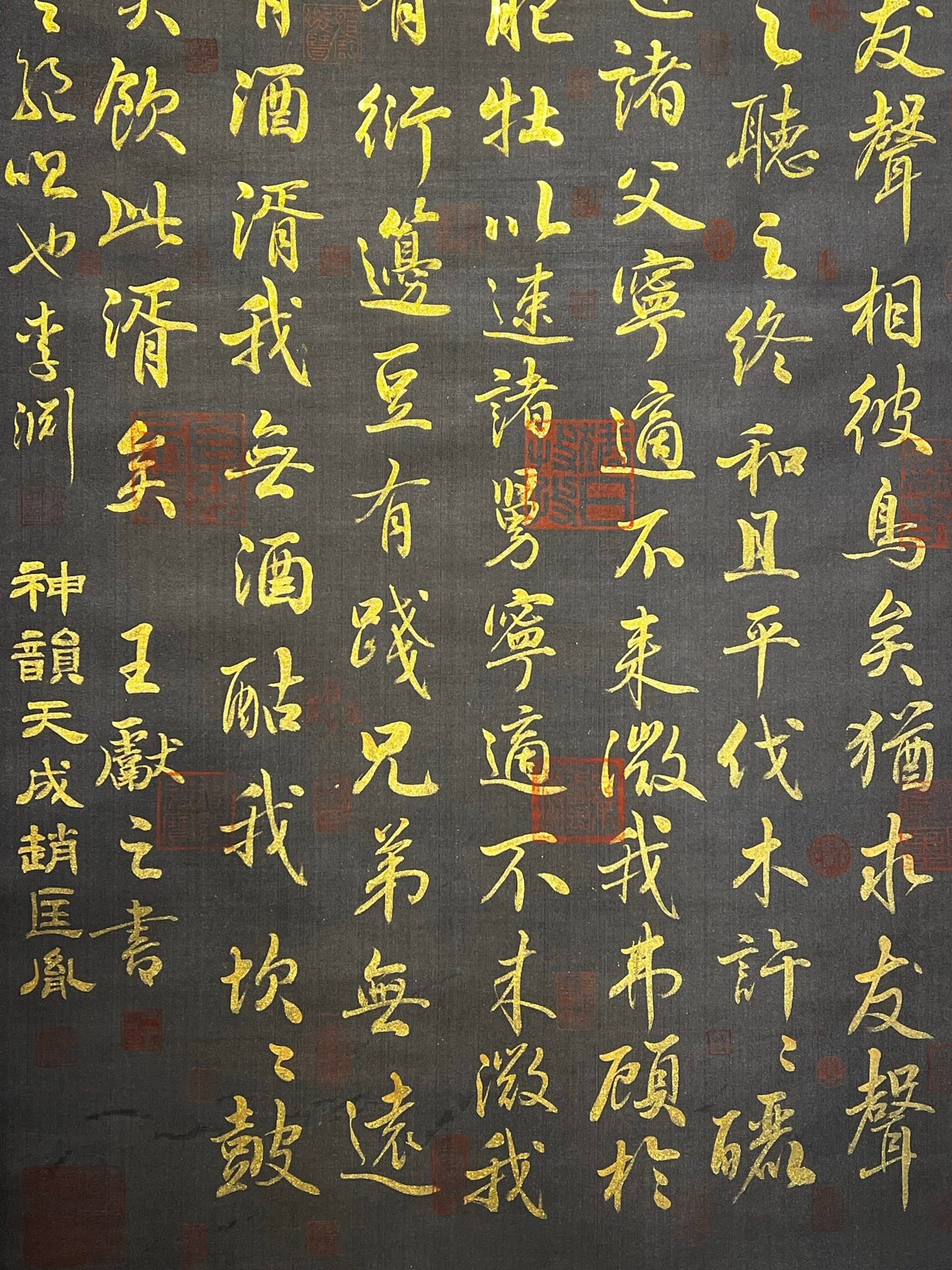 Chinese scroll painting Wang Xianzh