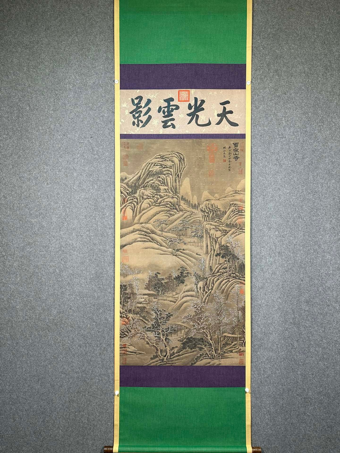 Chinese scroll painting Guan Tong