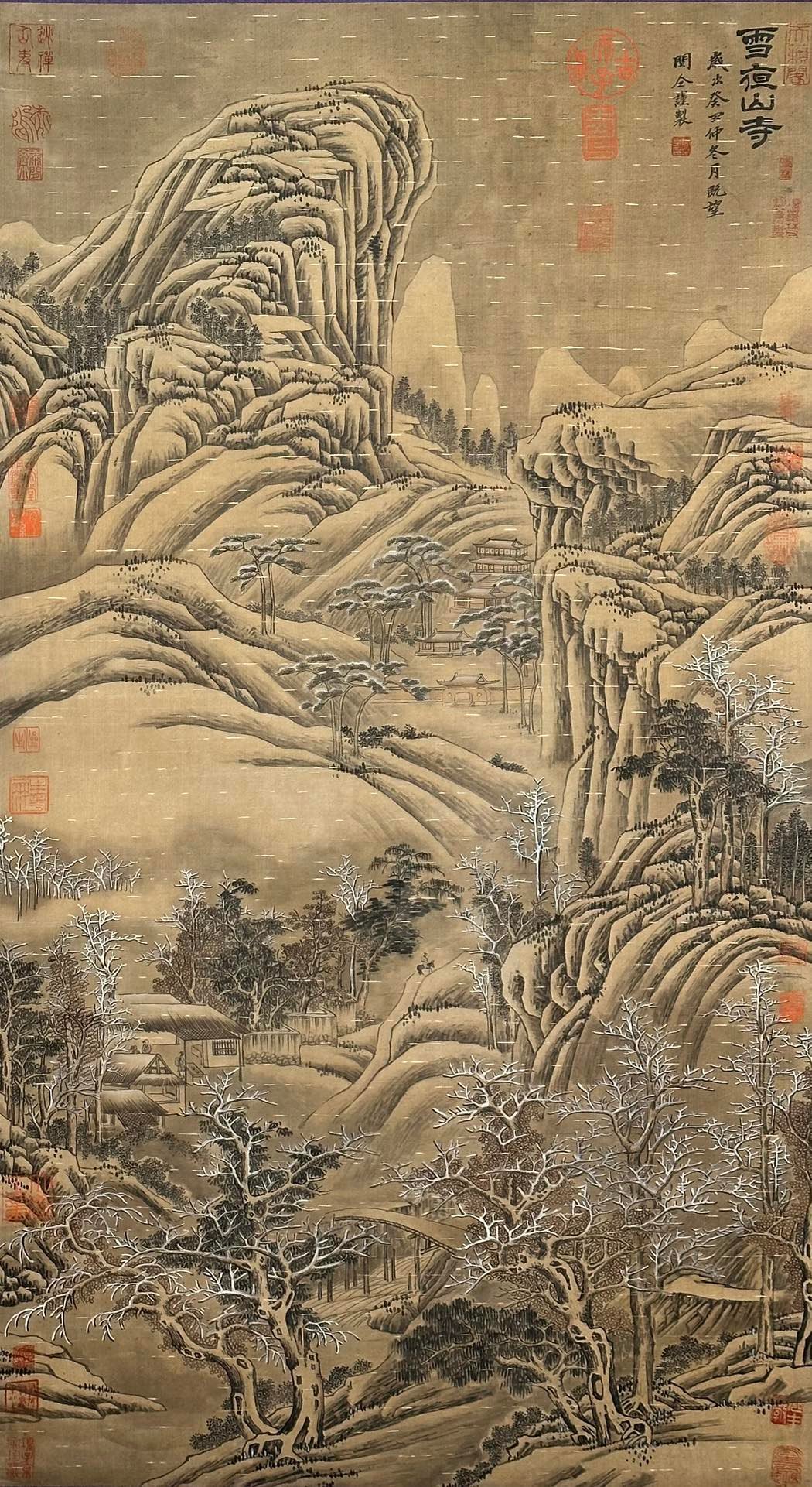 Chinese scroll painting Guan Tong