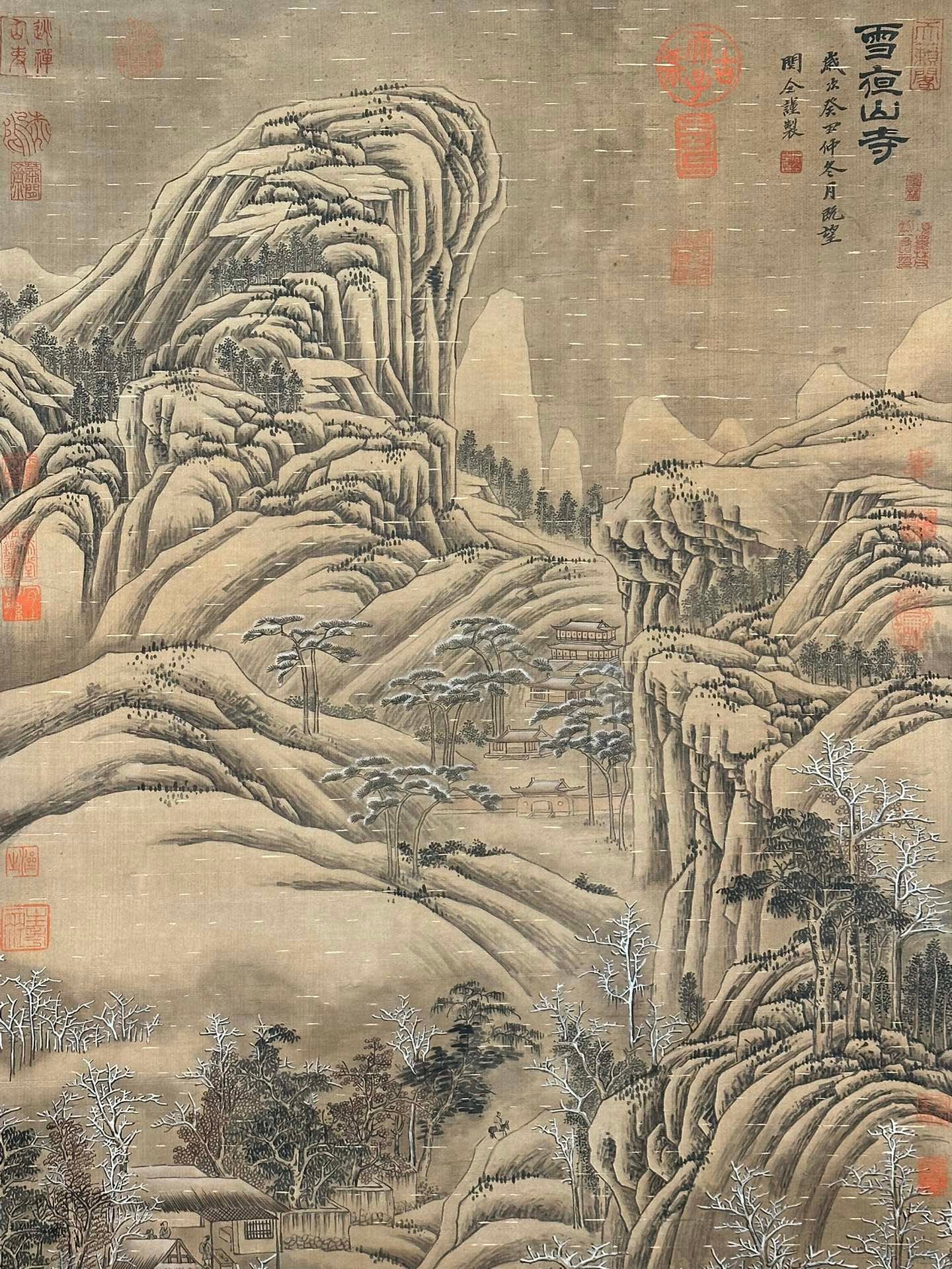 Chinese scroll painting Guan Tong