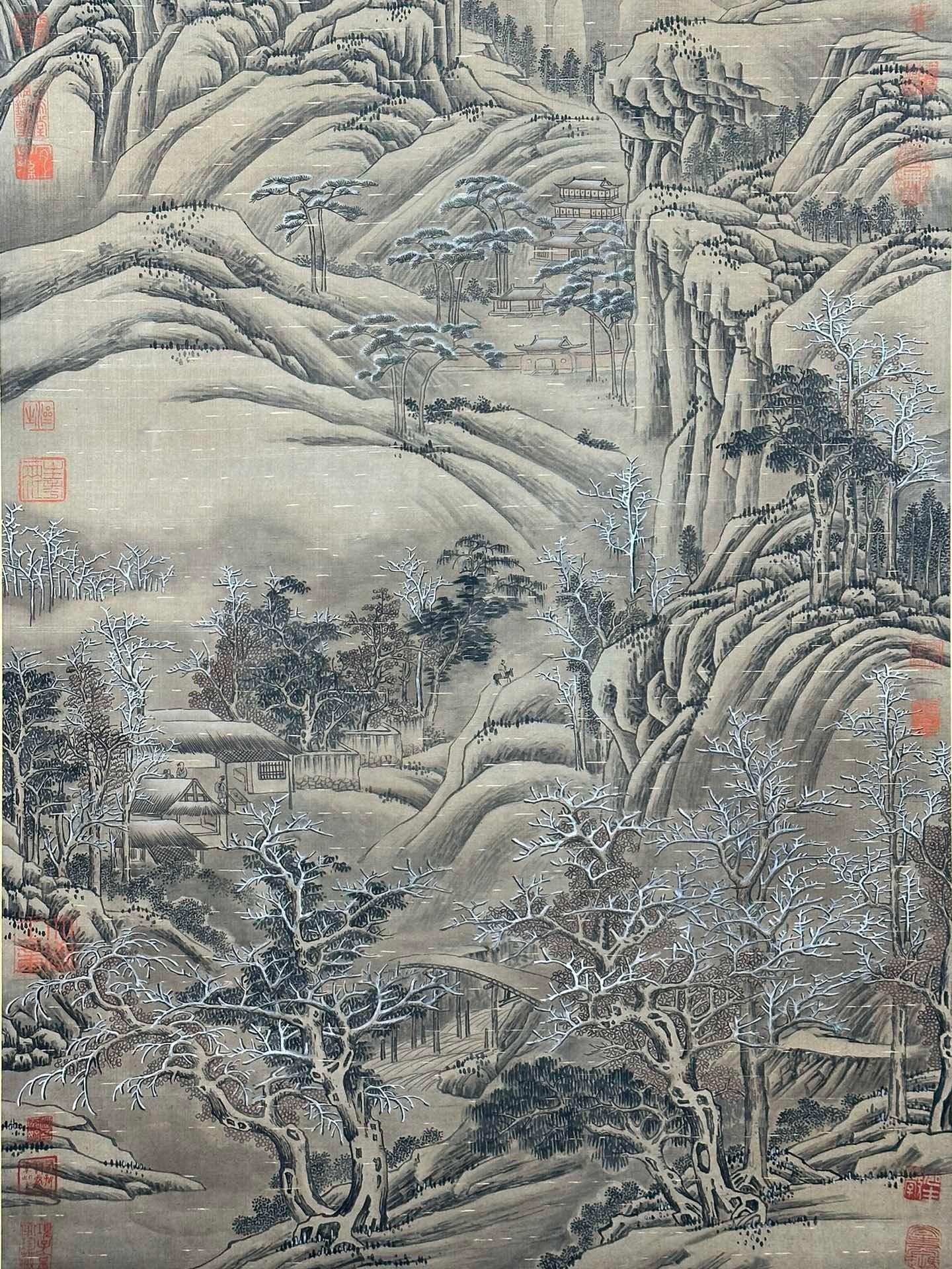 Chinese scroll painting Guan Tong