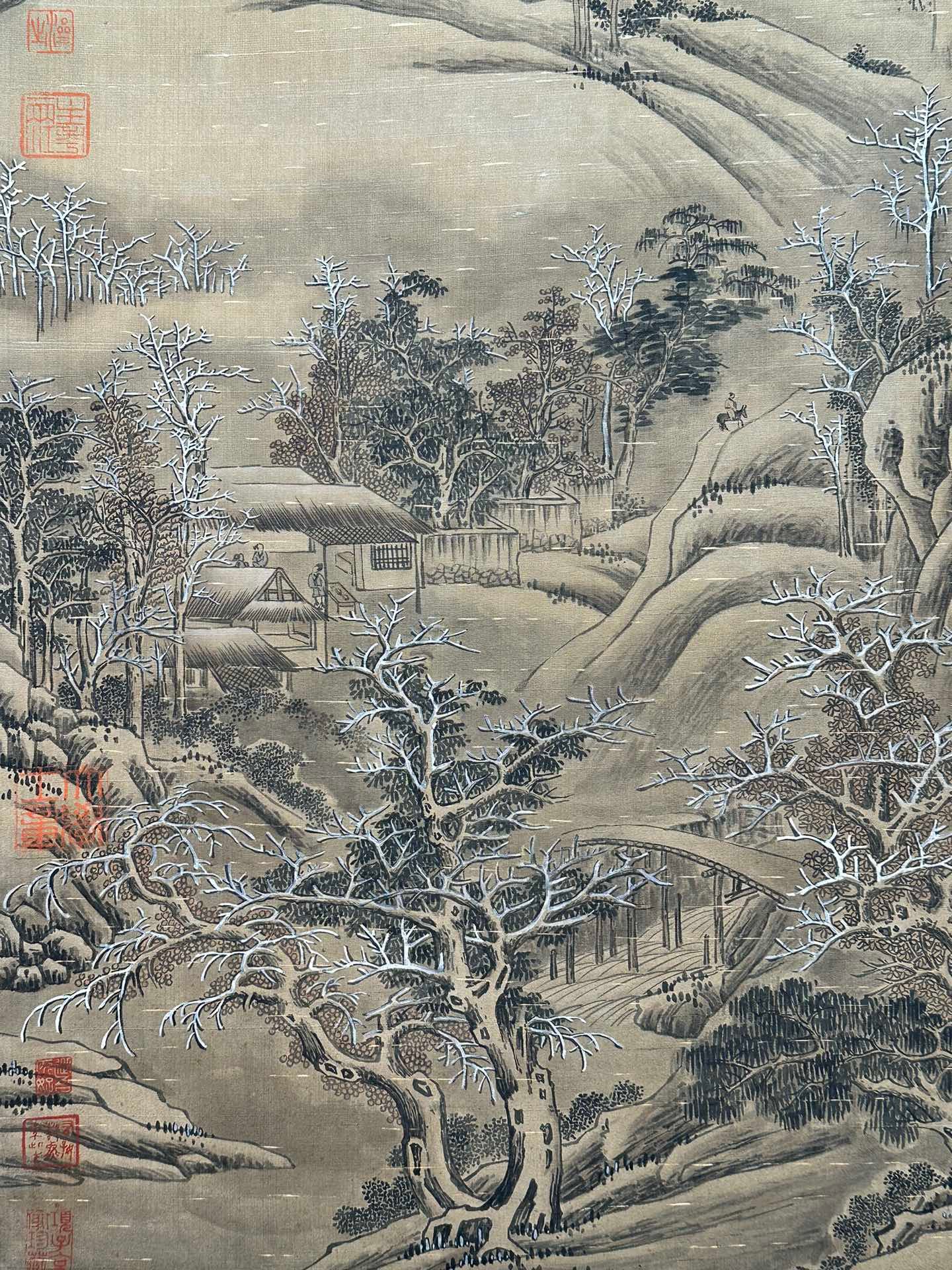 Chinese scroll painting Guan Tong