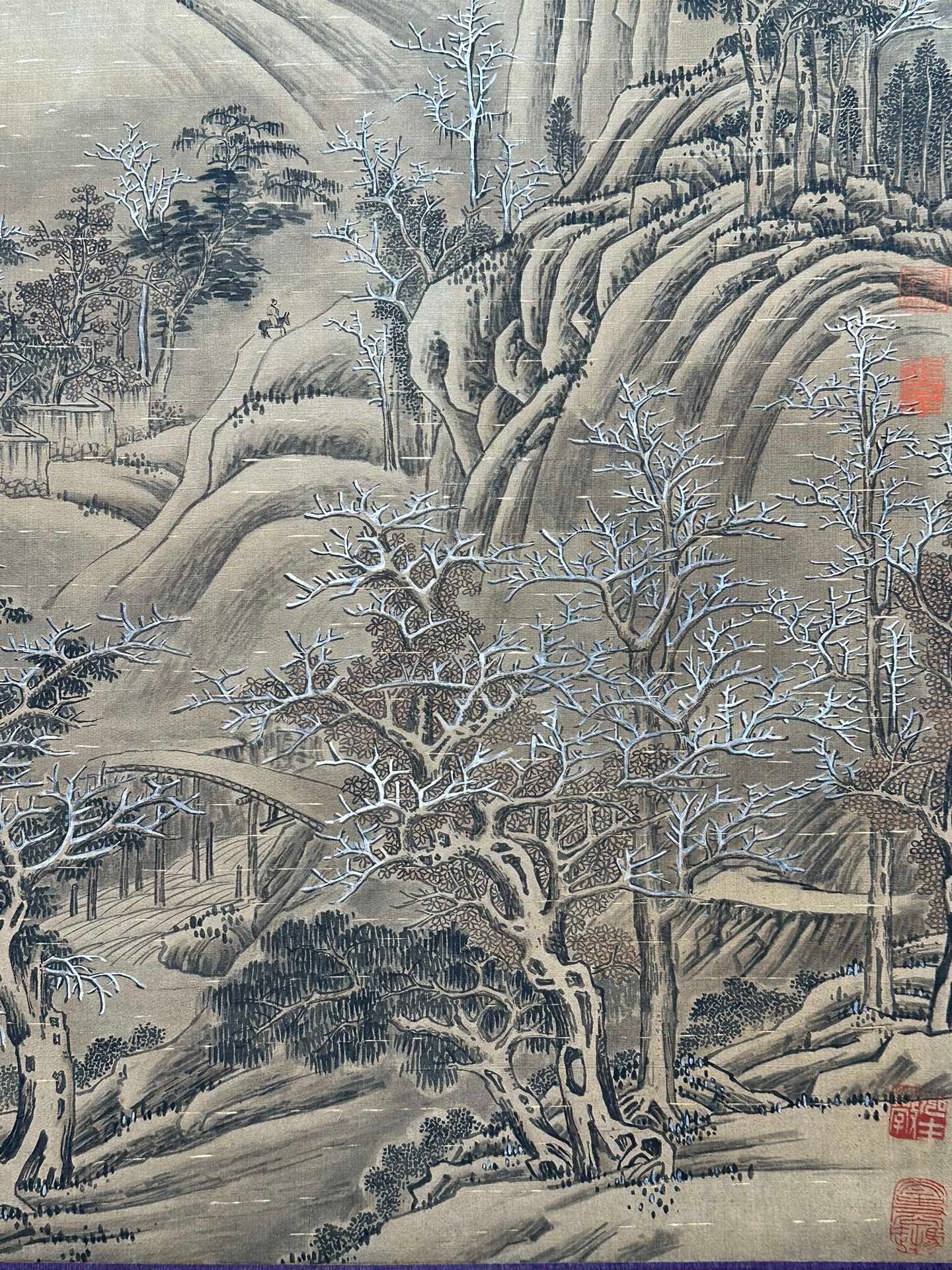 Chinese scroll painting Guan Tong