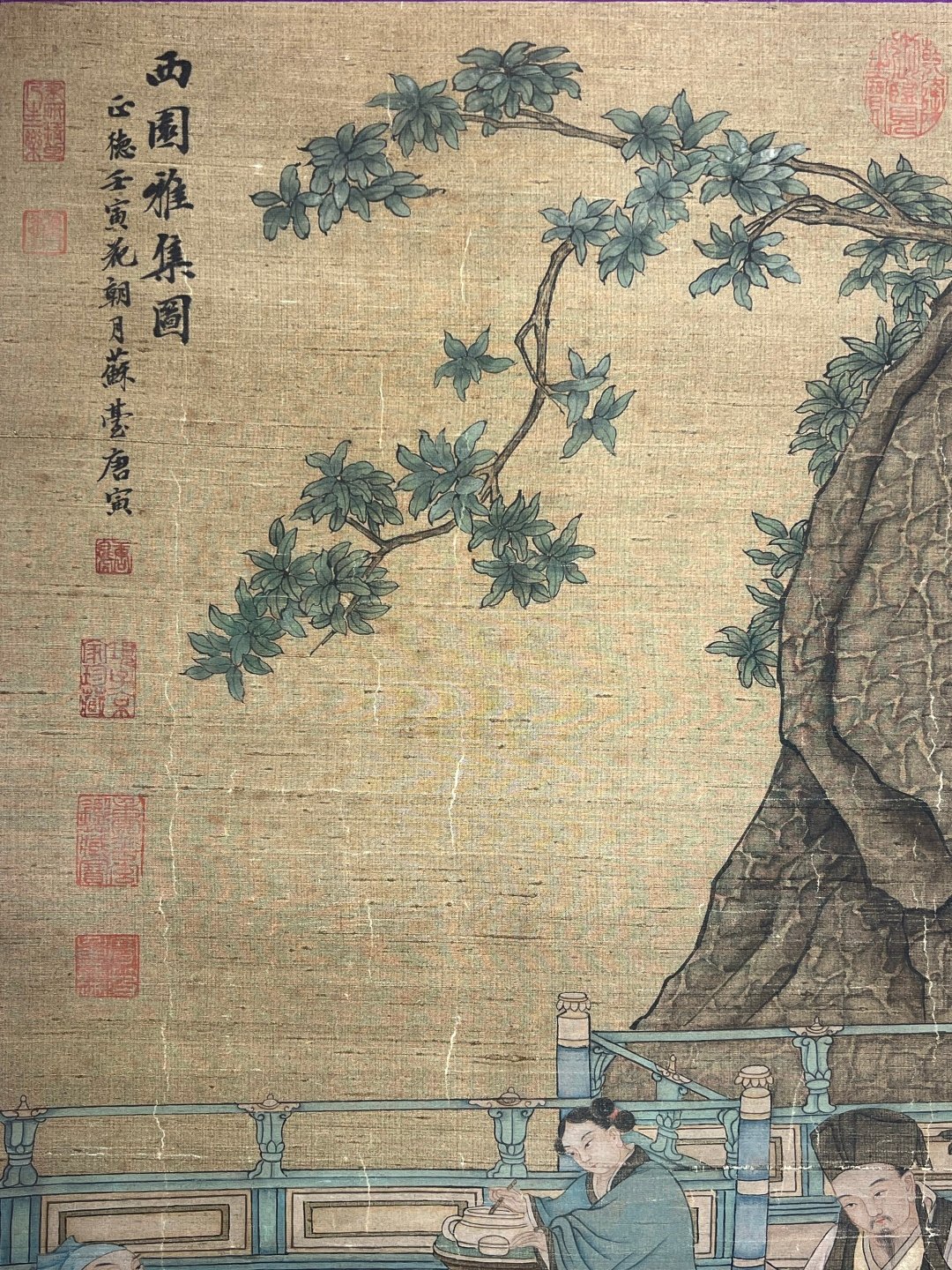 Chinese scroll painting Tang Yin
