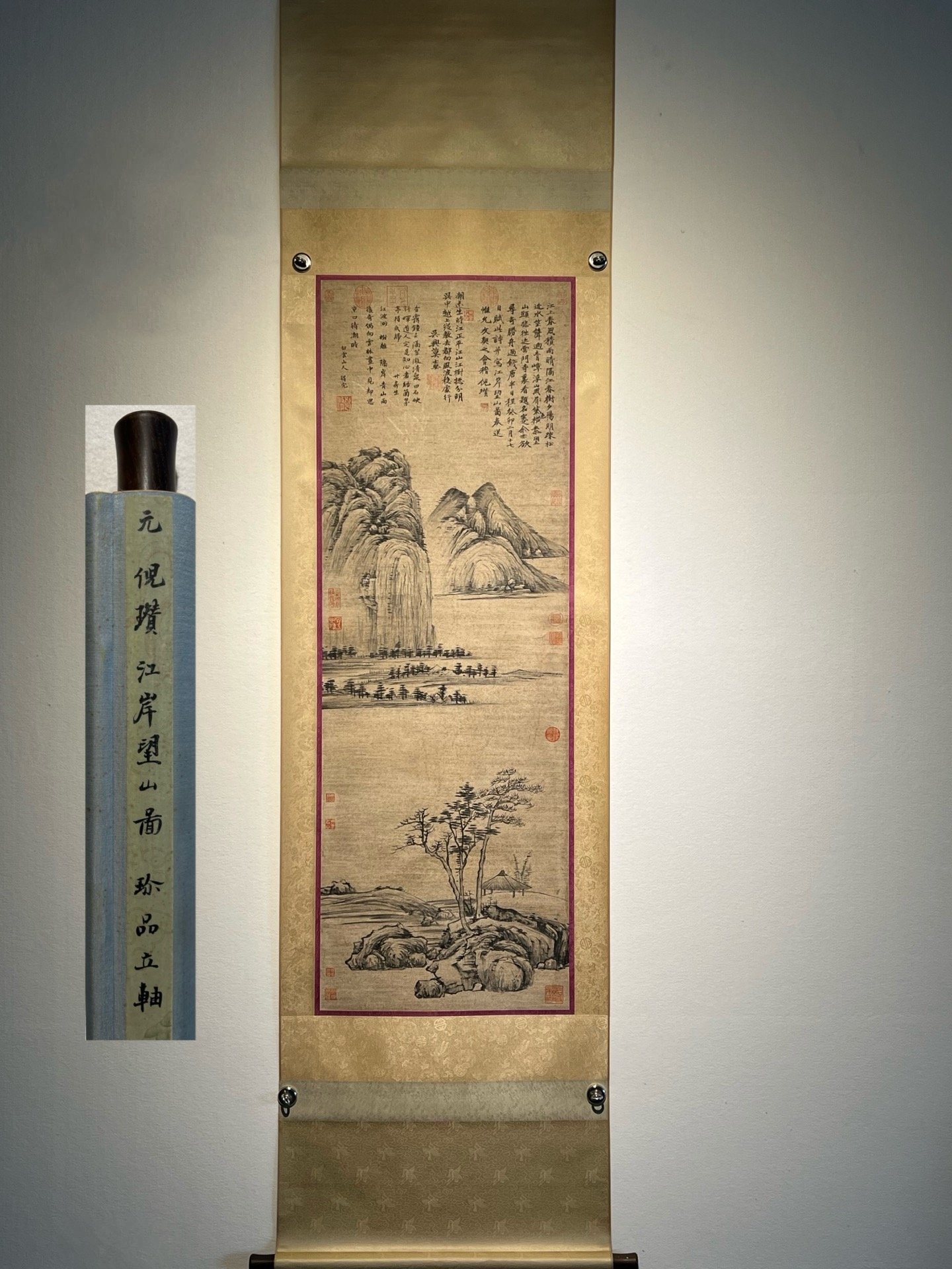 Chinese scroll painting Ni Zan