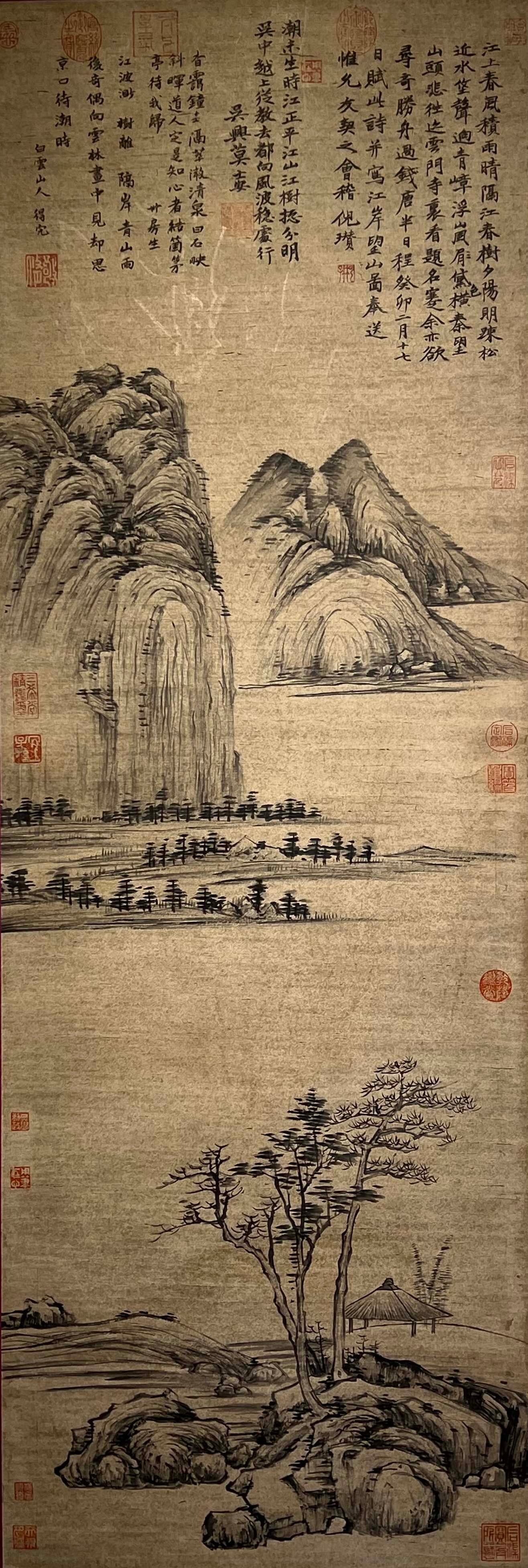 Chinese scroll painting Ni Zan