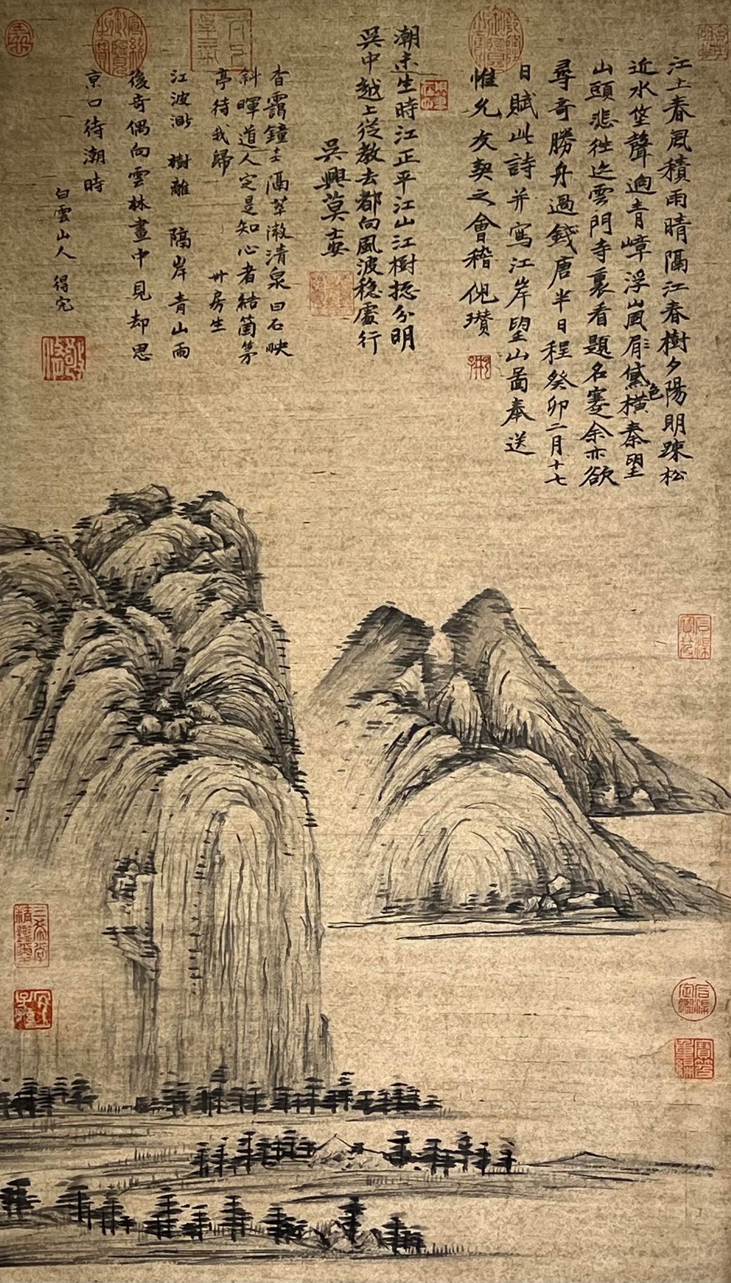 Chinese scroll painting Ni Zan