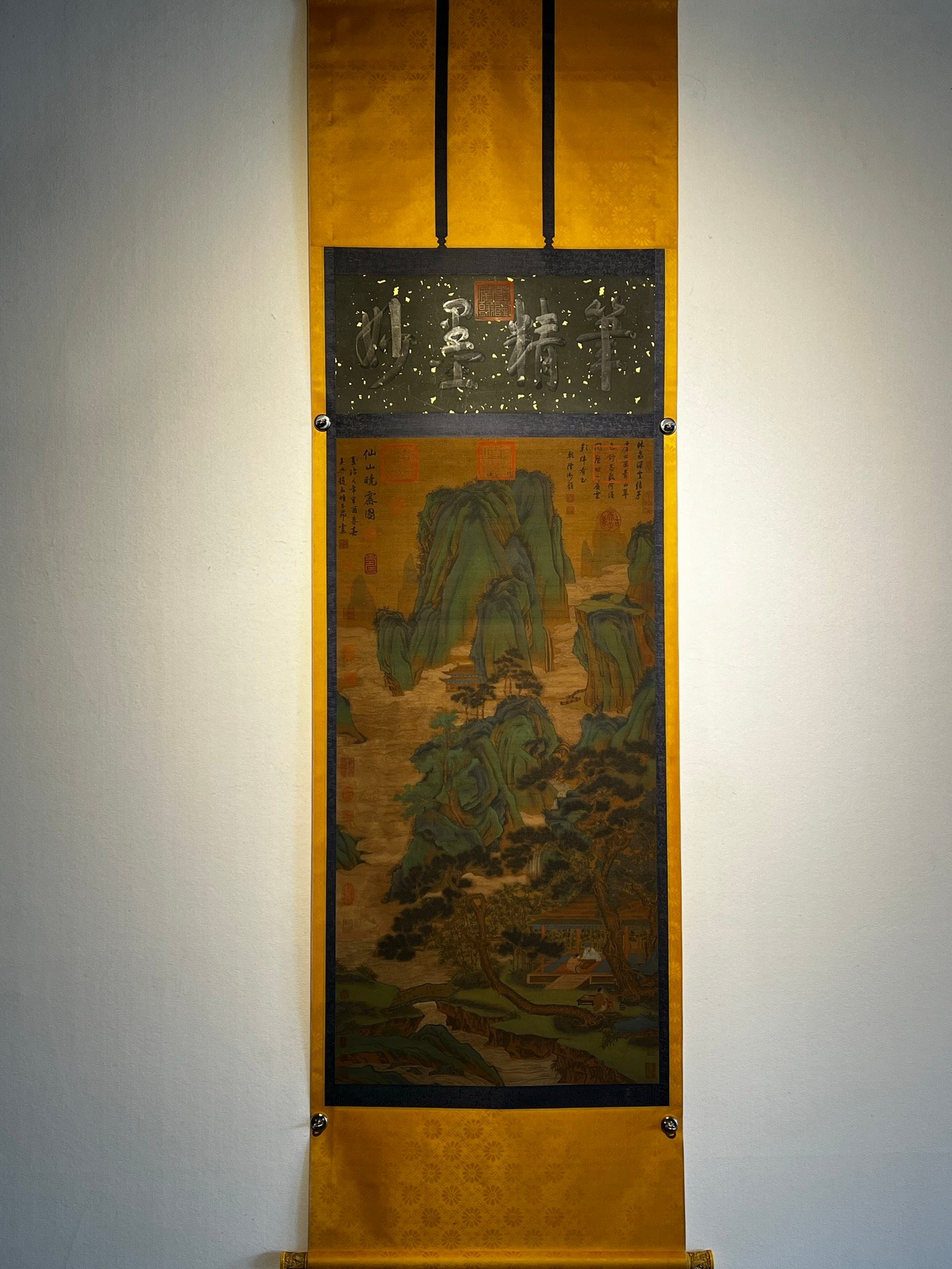Chinese scroll painting Zhao Mengfu