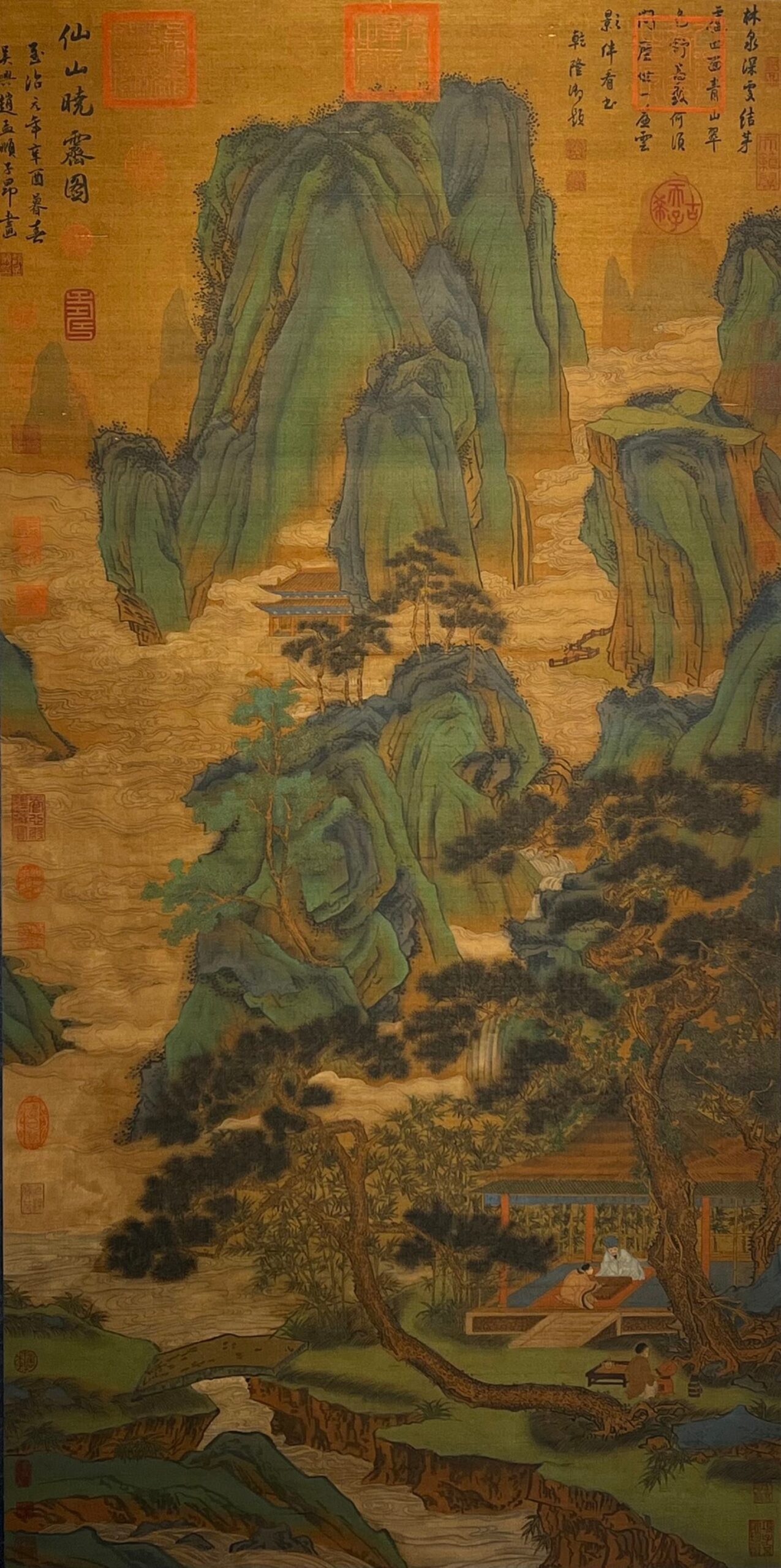 Chinese scroll painting Zhao Mengfu