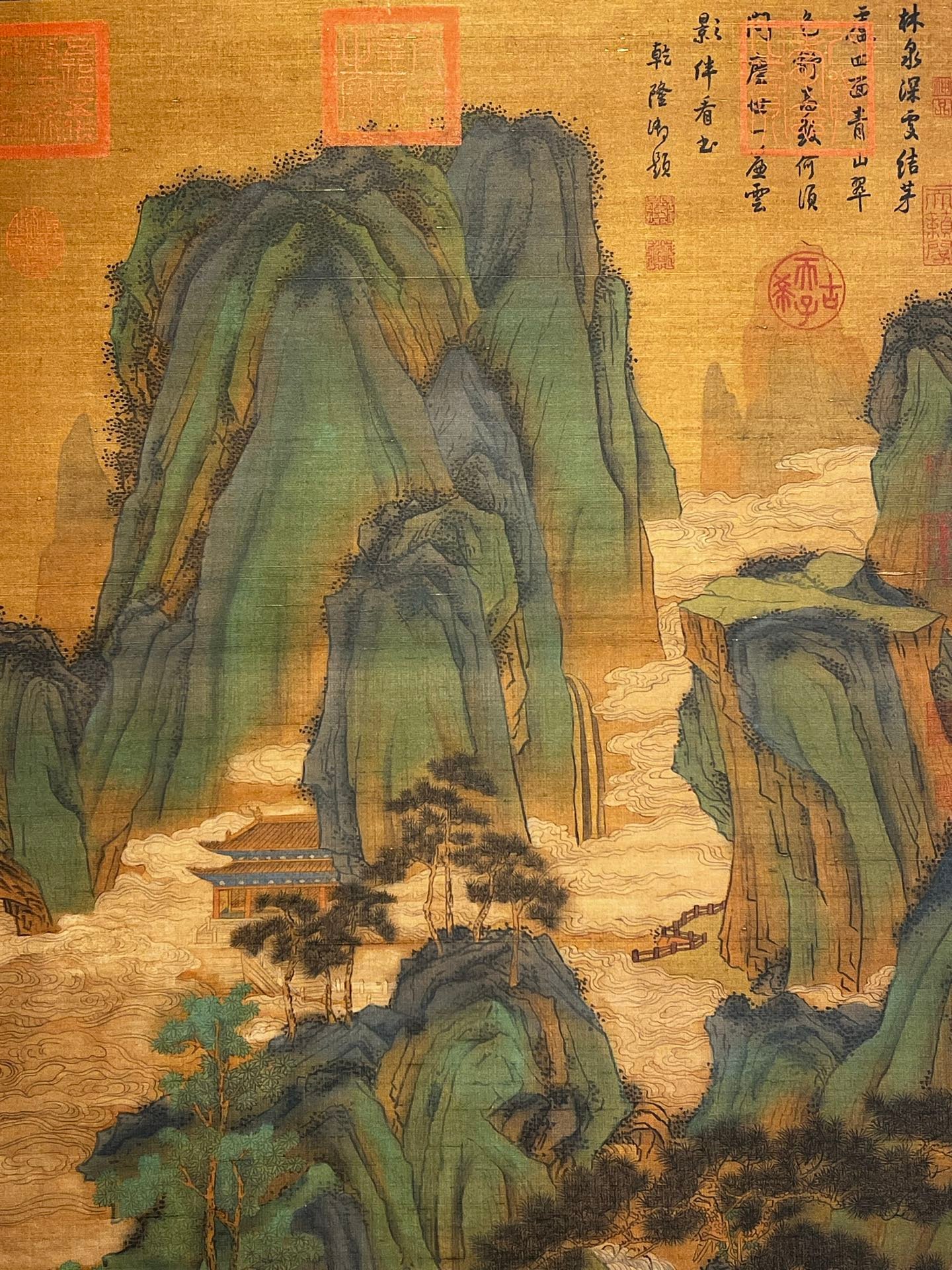 Chinese scroll painting Zhao Mengfu
