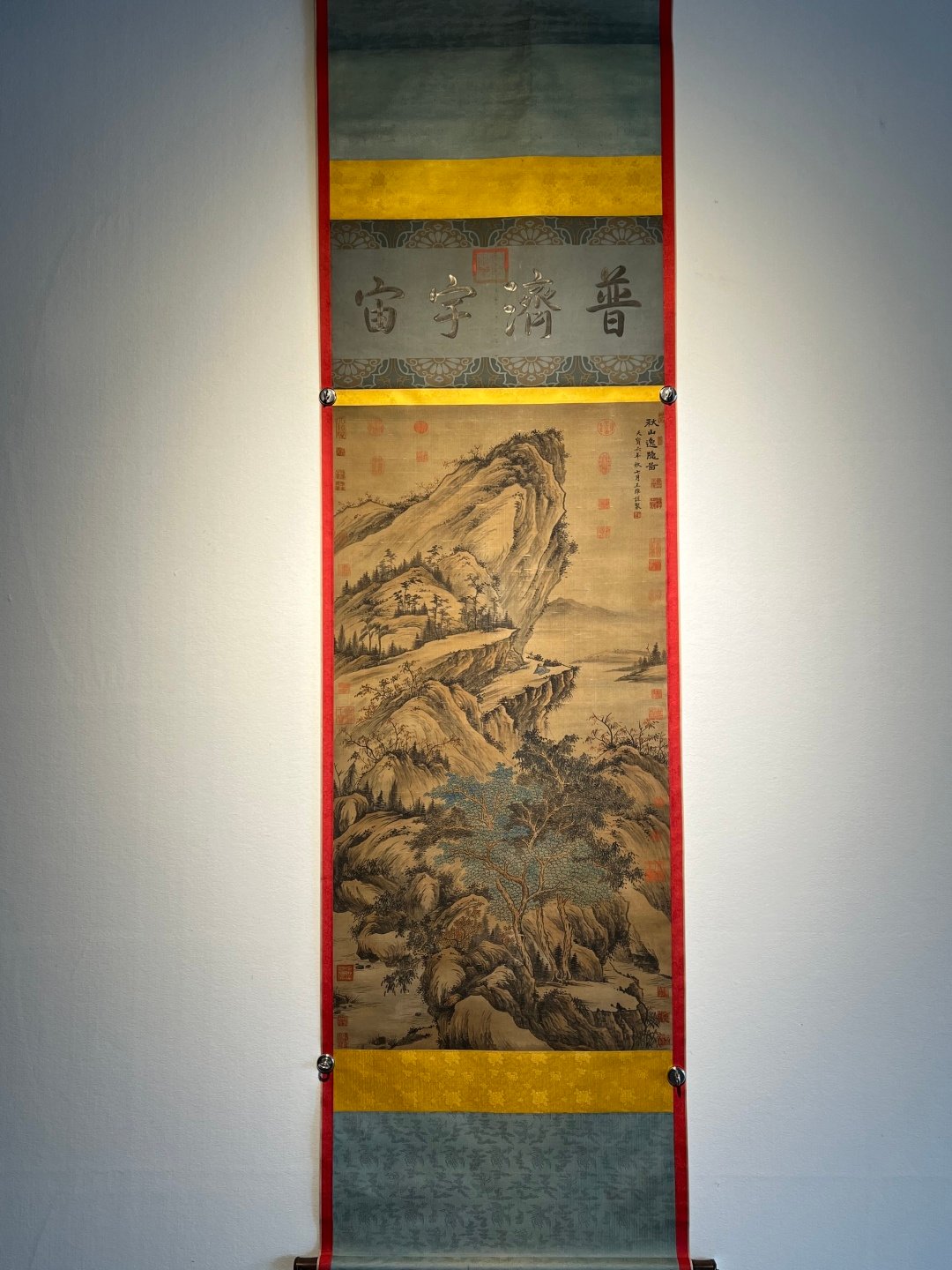 Chinese scroll painting Wang Wei