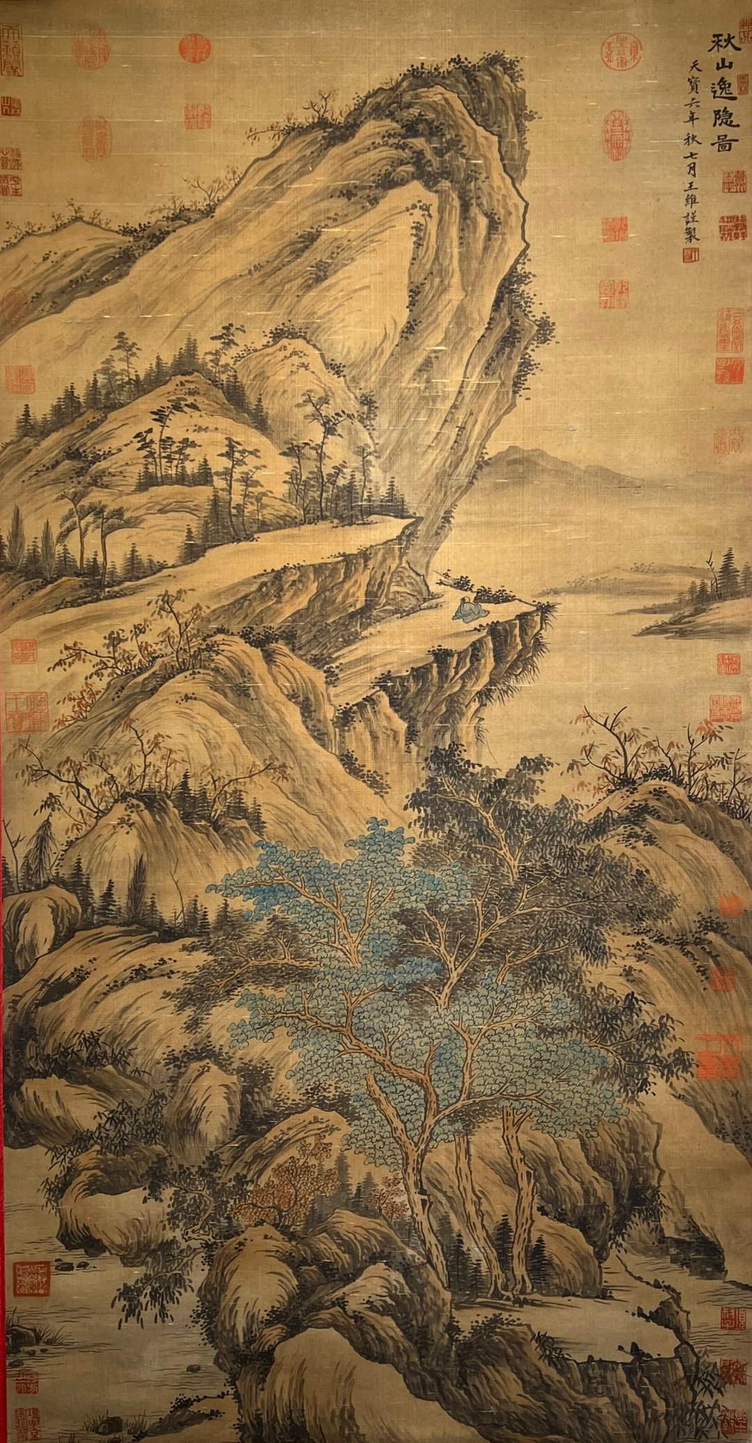 Chinese scroll painting Wang Wei