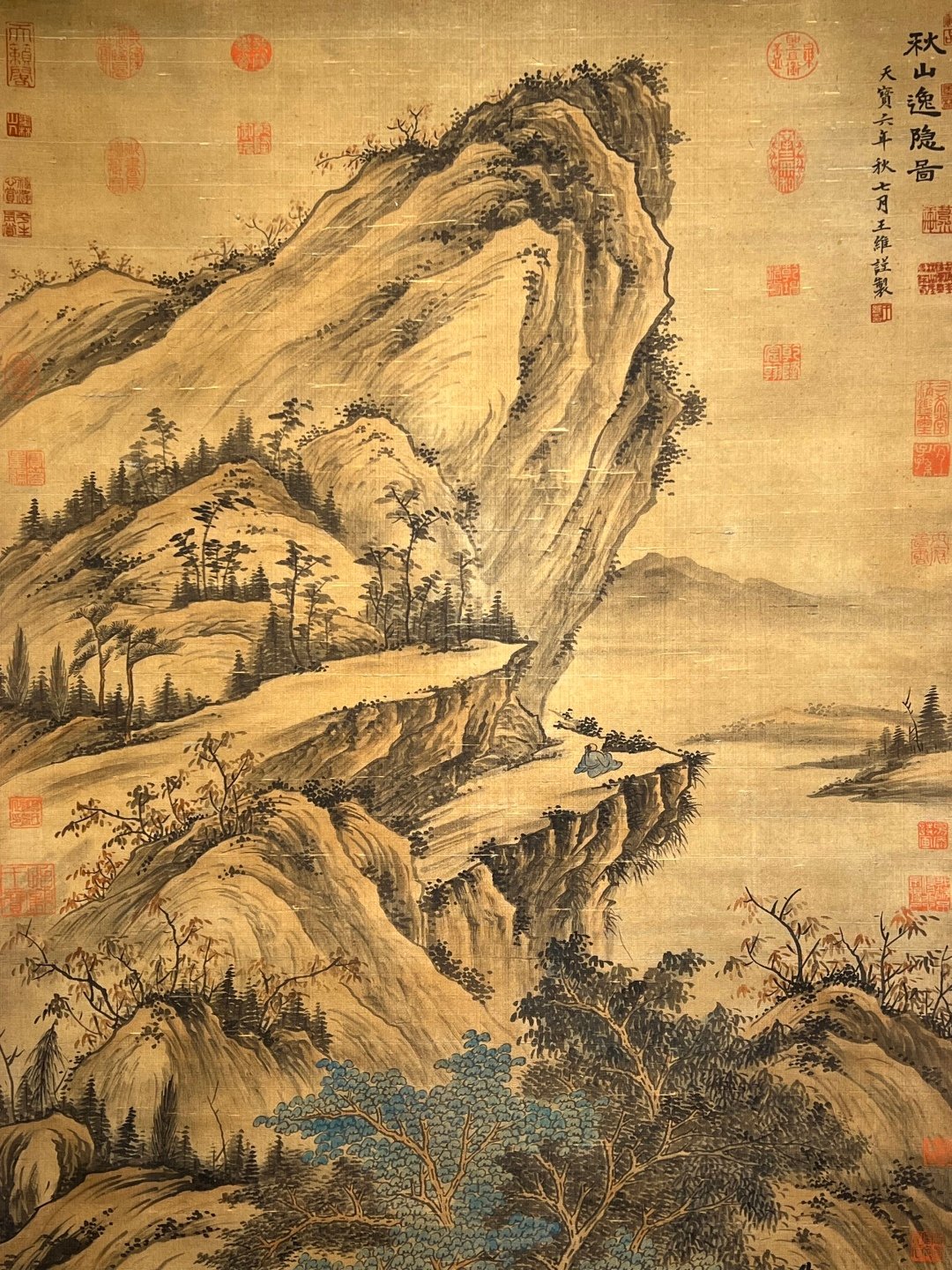 Chinese scroll painting Wang Wei