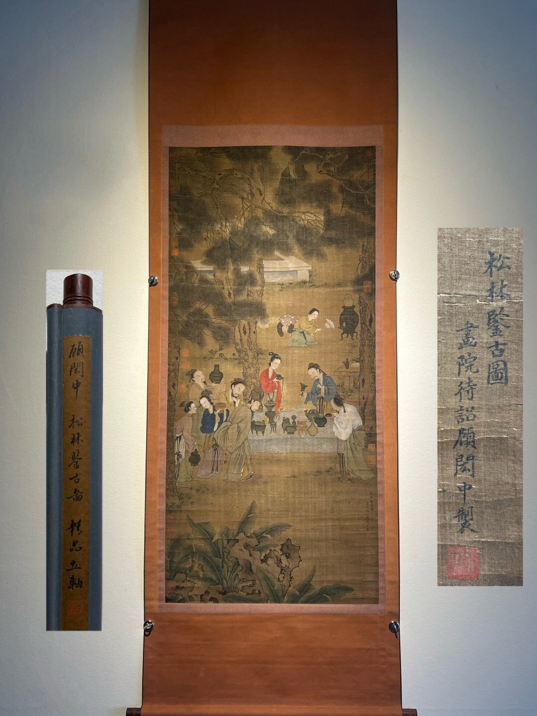 Chinese scroll painting Gu Hongzhong
