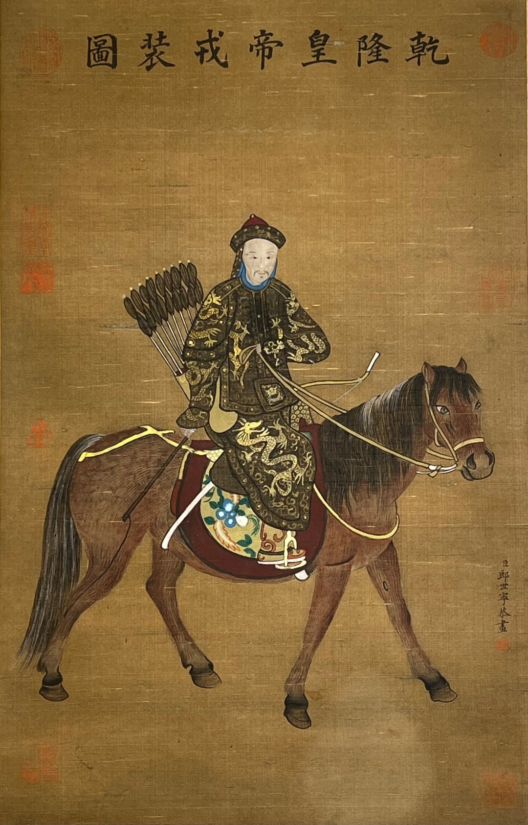 Chinese scroll painting Lang Shining
