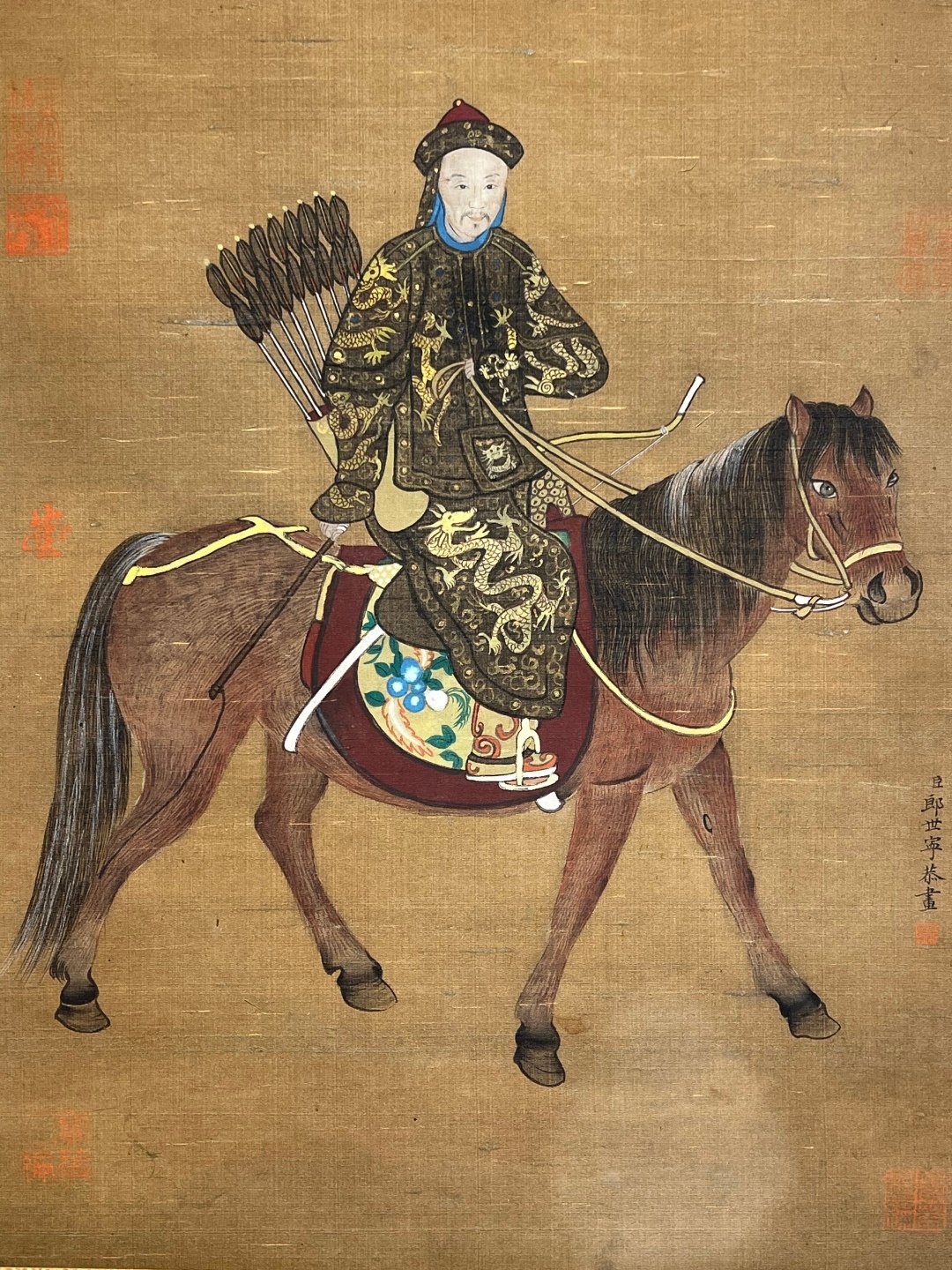 Chinese scroll painting Lang Shining