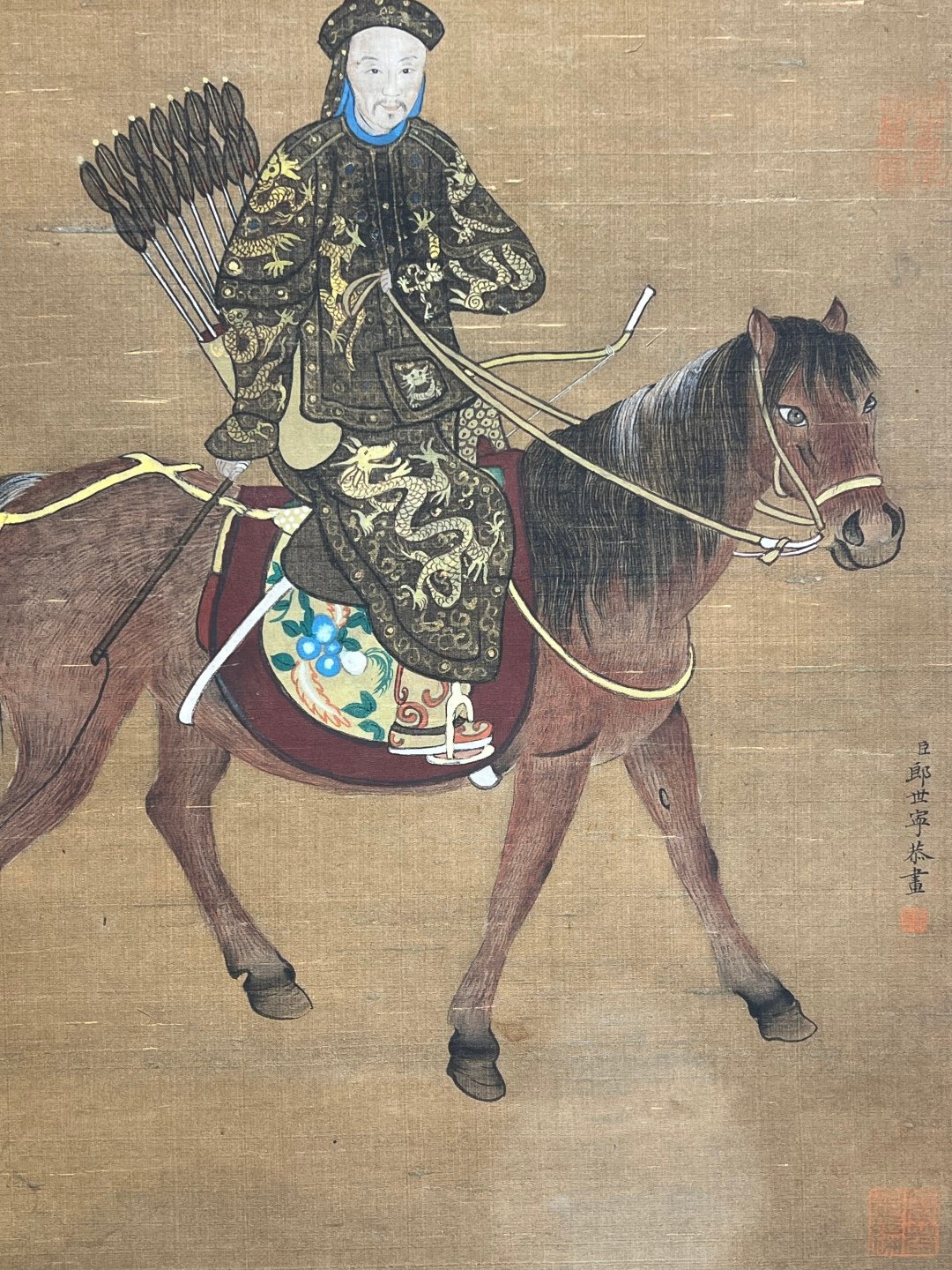Chinese scroll painting Lang Shining