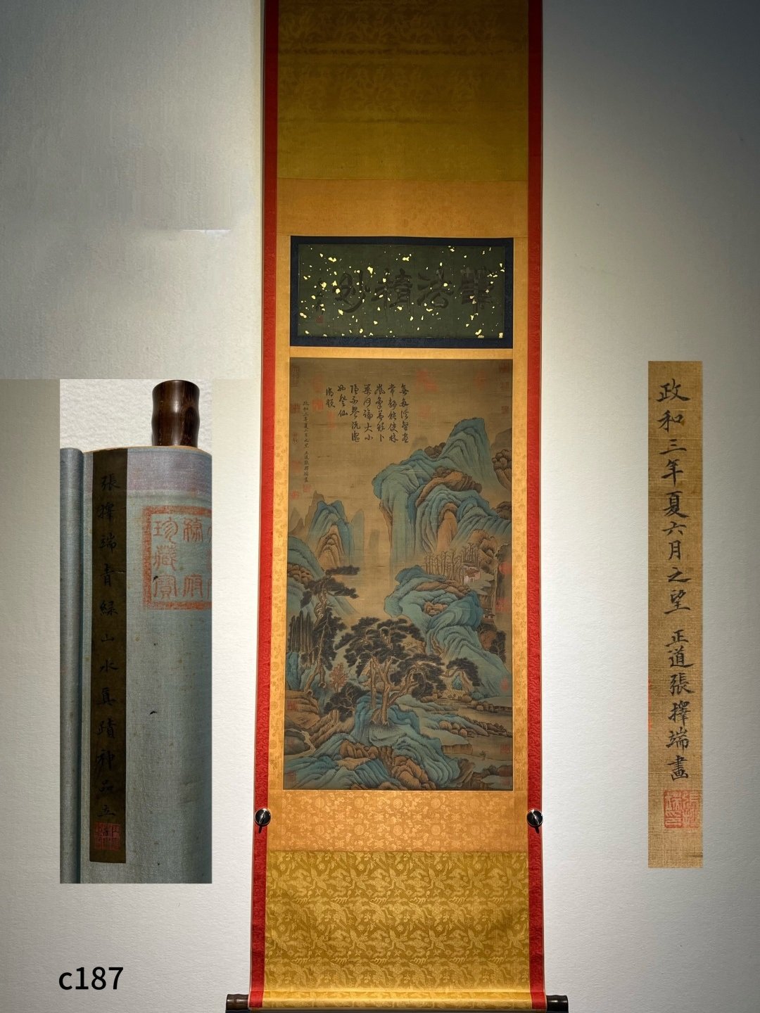 Chinese scroll painting Zhang Zeduan