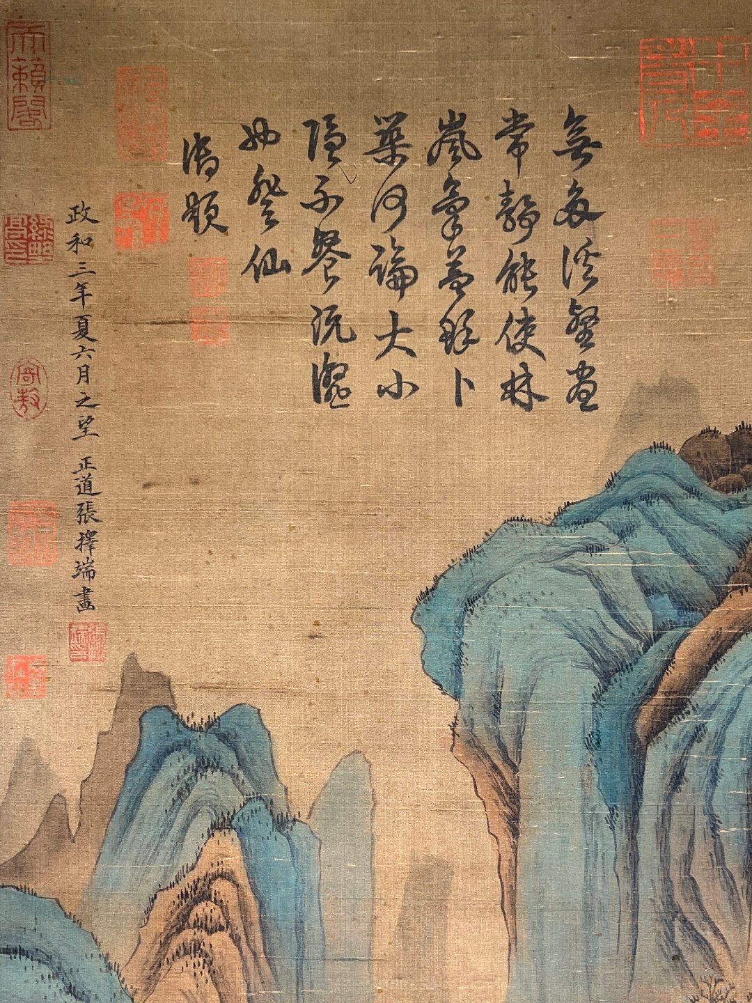 Chinese scroll painting Zhang Zeduan