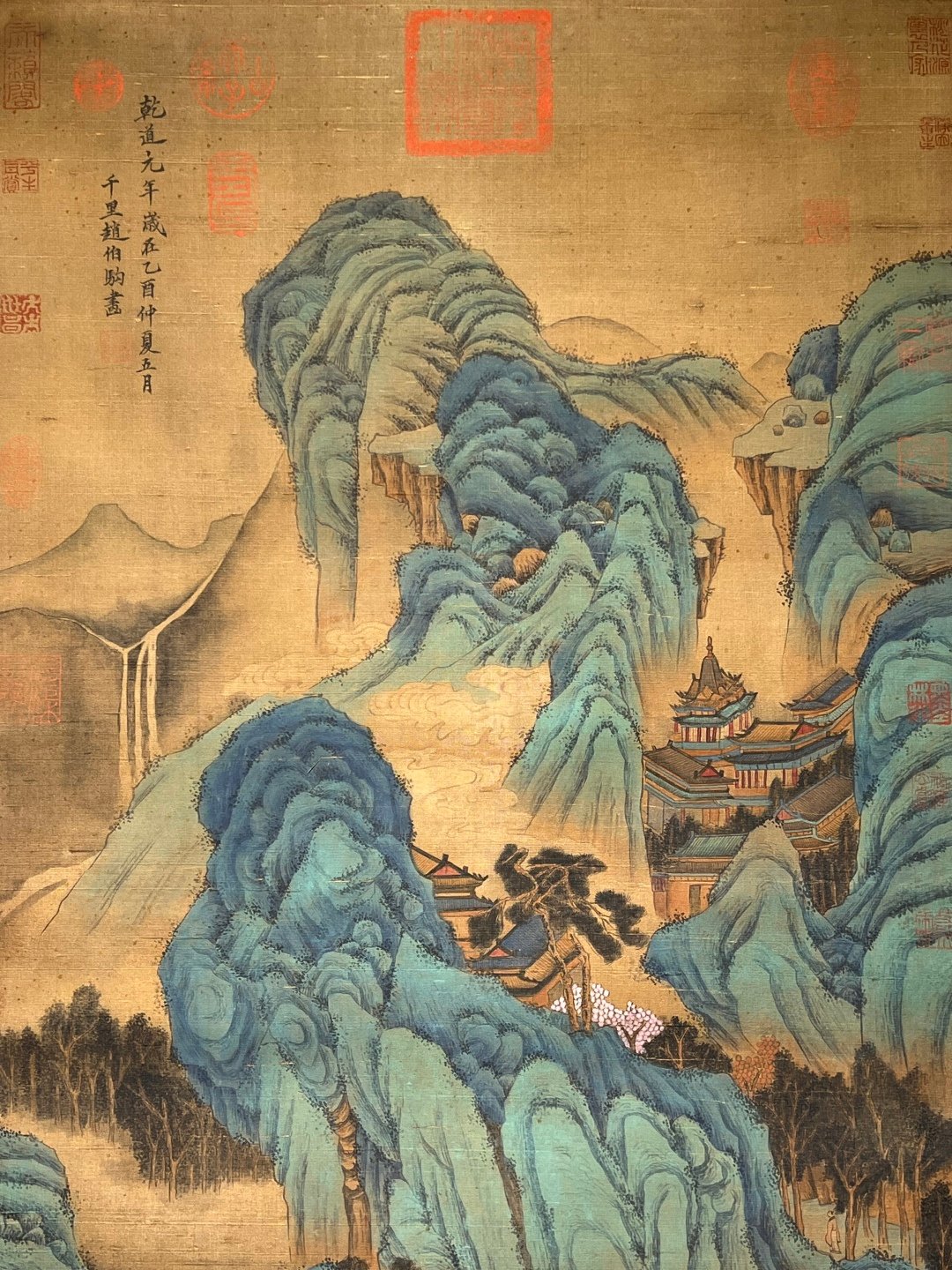 Chinese scroll painting Zhao Boju