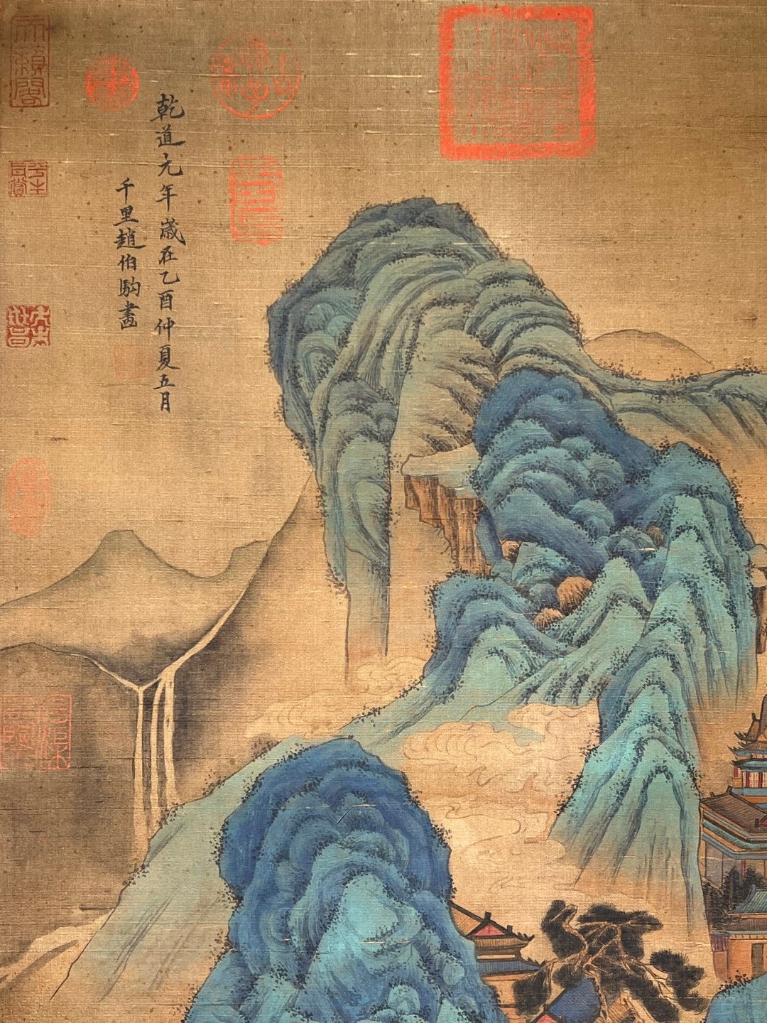 Chinese scroll painting Zhao Boju