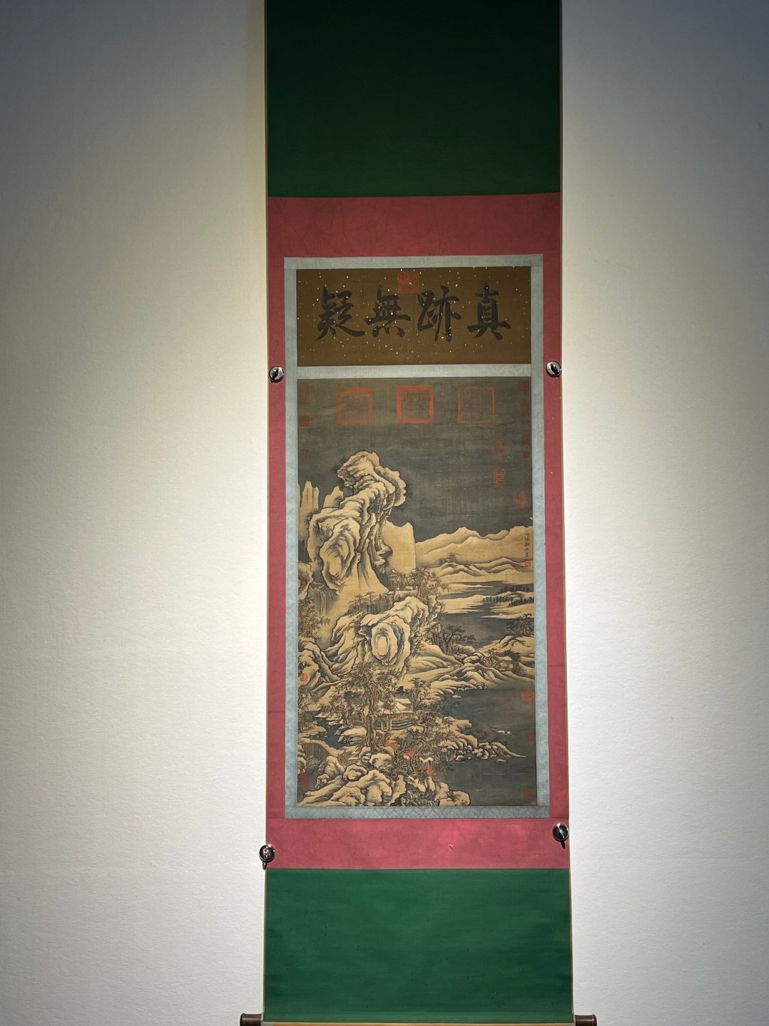 Chinese scroll painting Guo Xi