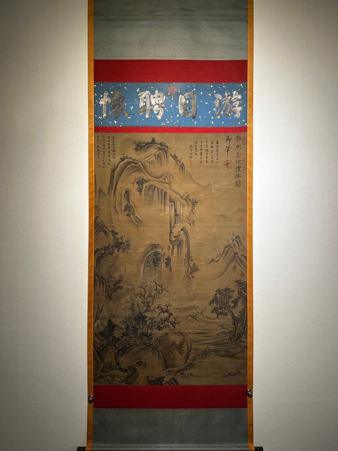 Chinese scroll painting Guo Xi