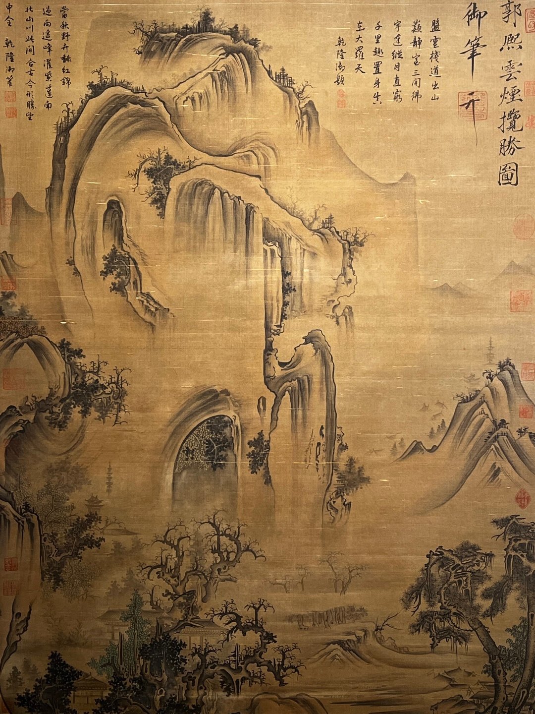 Chinese scroll painting Guo Xi