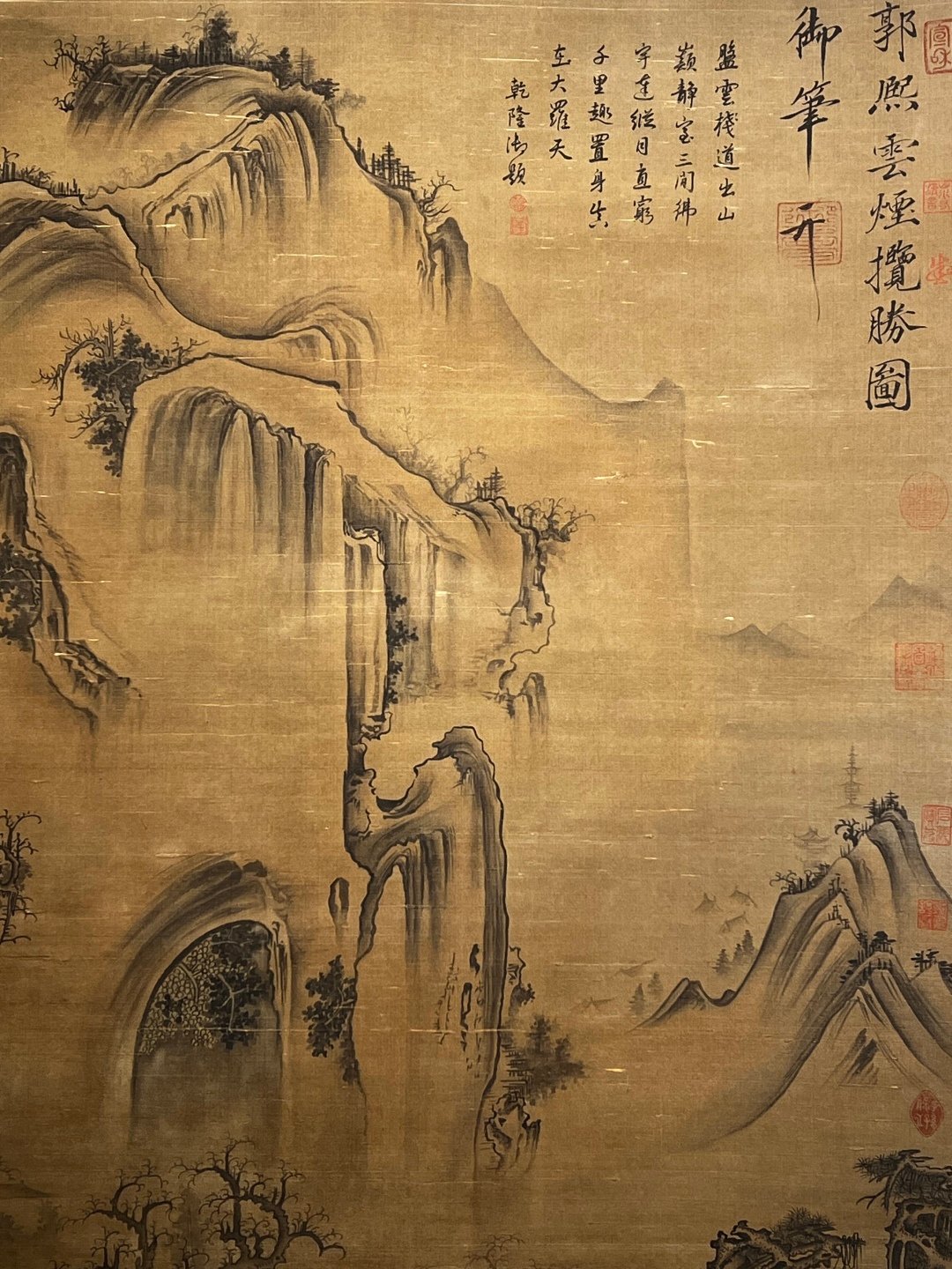 Chinese scroll painting Guo Xi