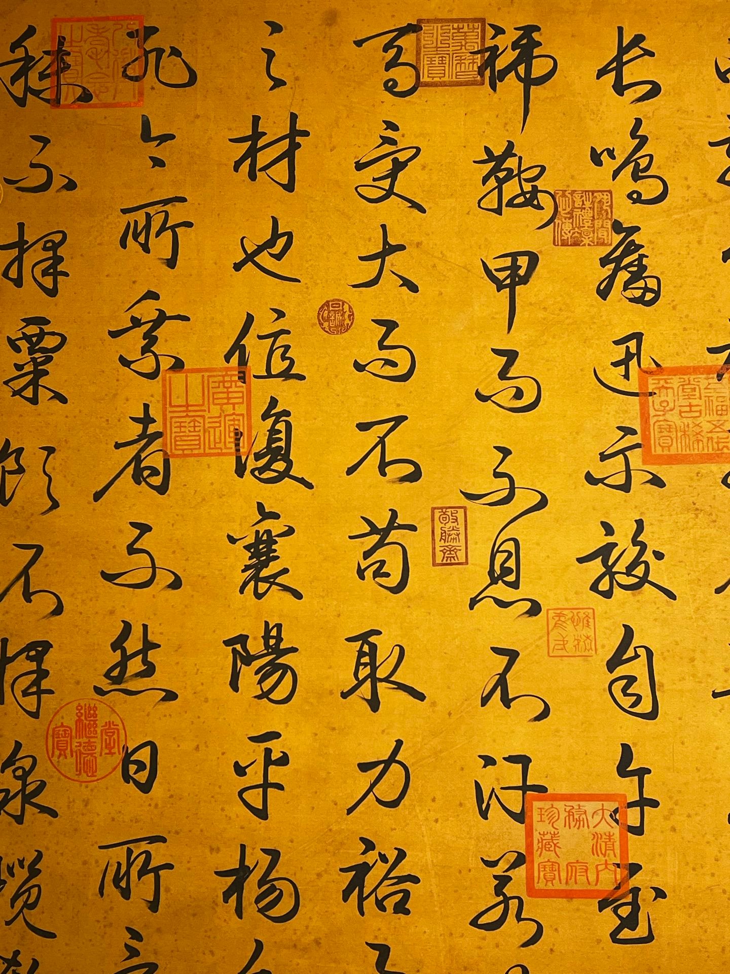 Chinese scroll painting Yue Fei