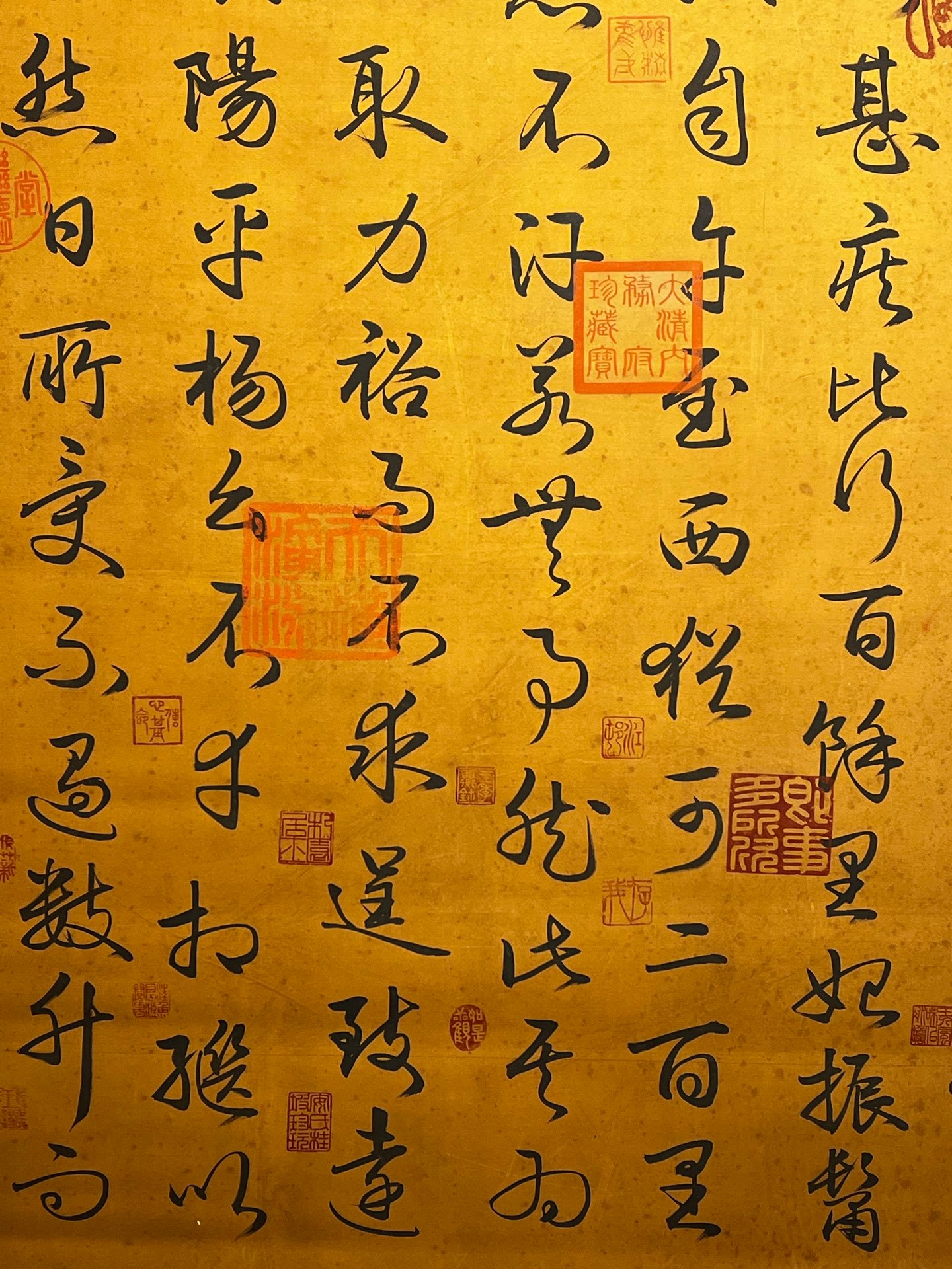 Chinese scroll painting Yue Fei
