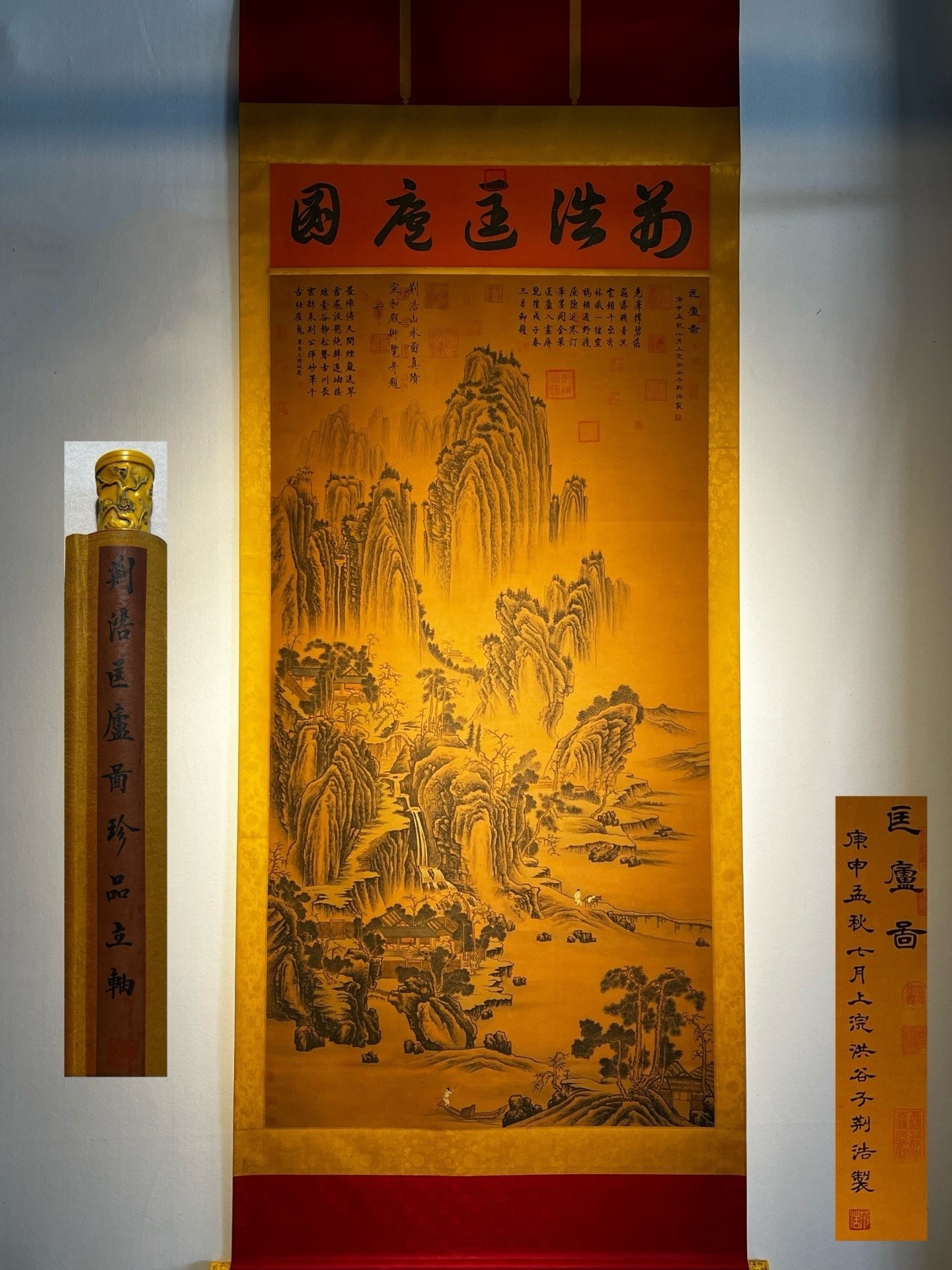Chinese scroll painting Jinghao