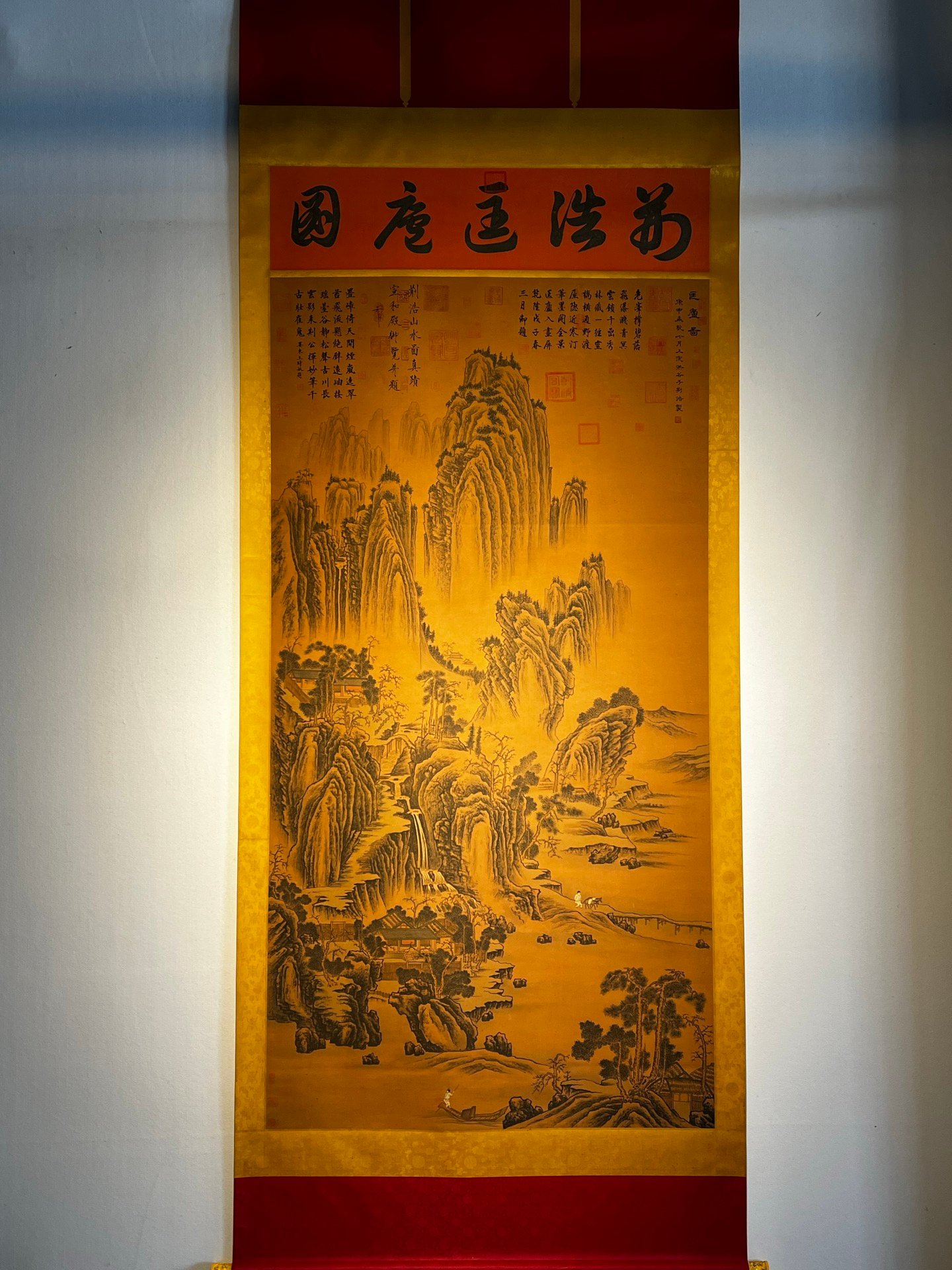 Chinese scroll painting Jinghao