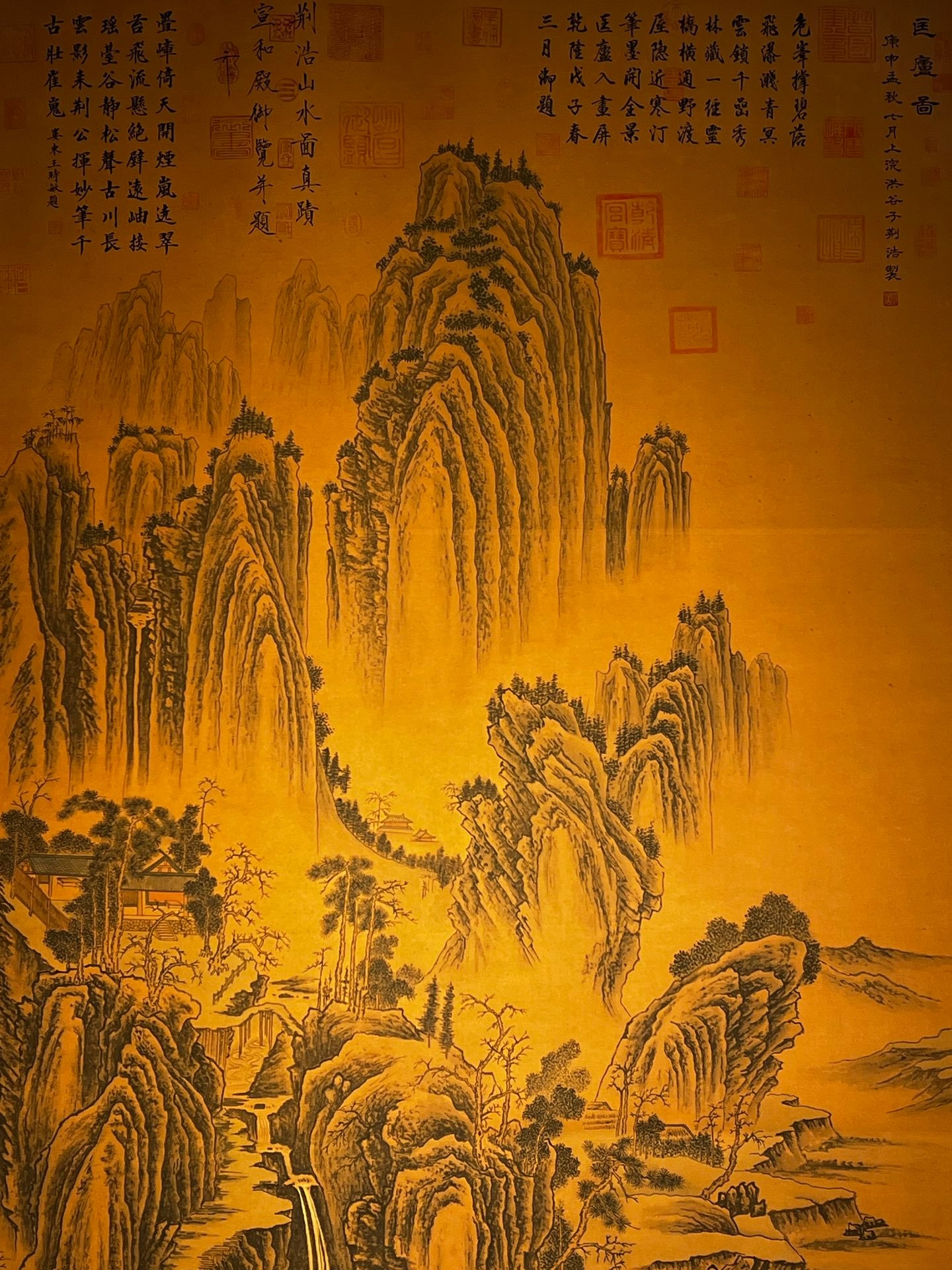 Chinese scroll painting Jinghao